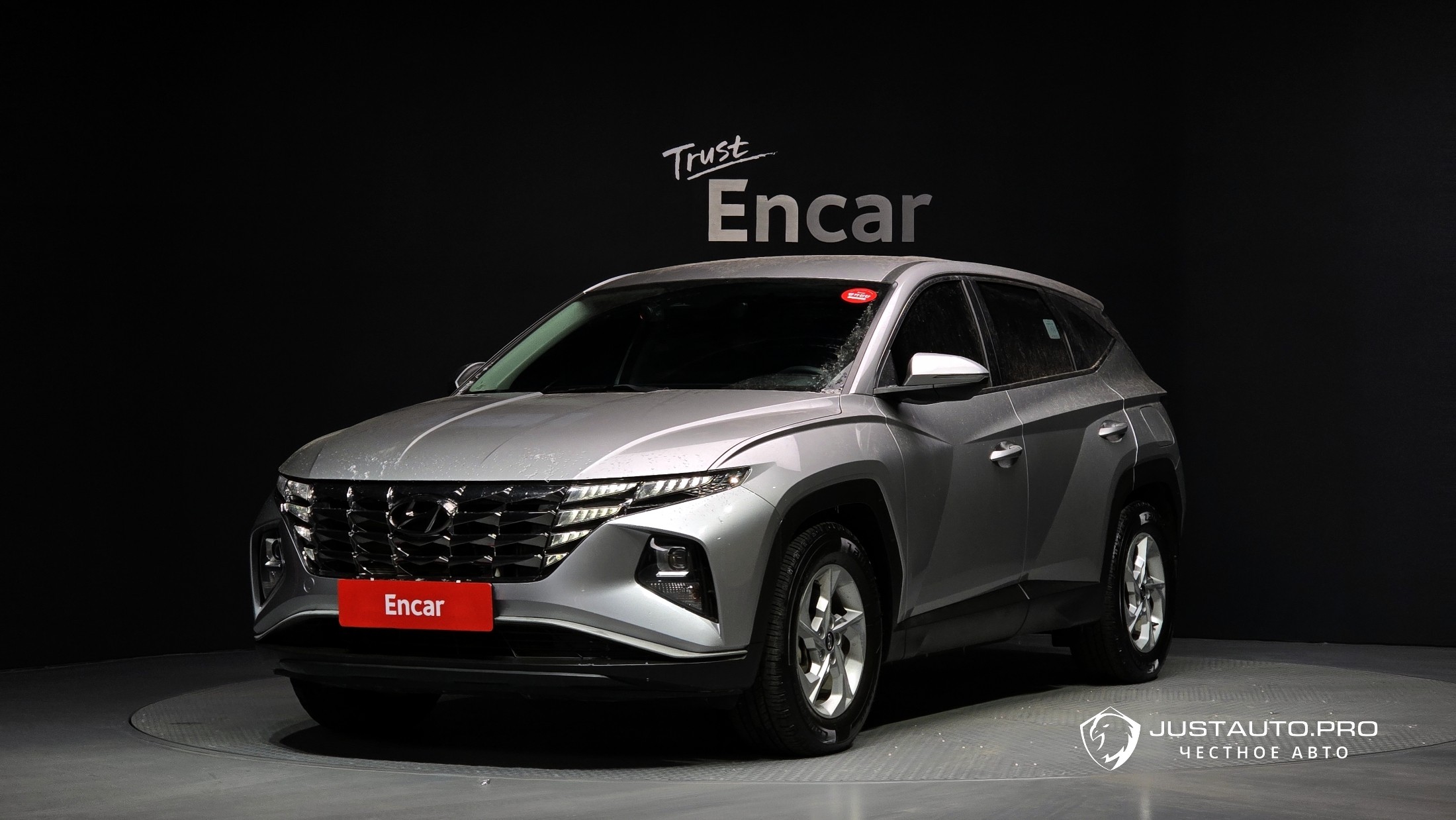 Автомобиль Hyundai Tucson