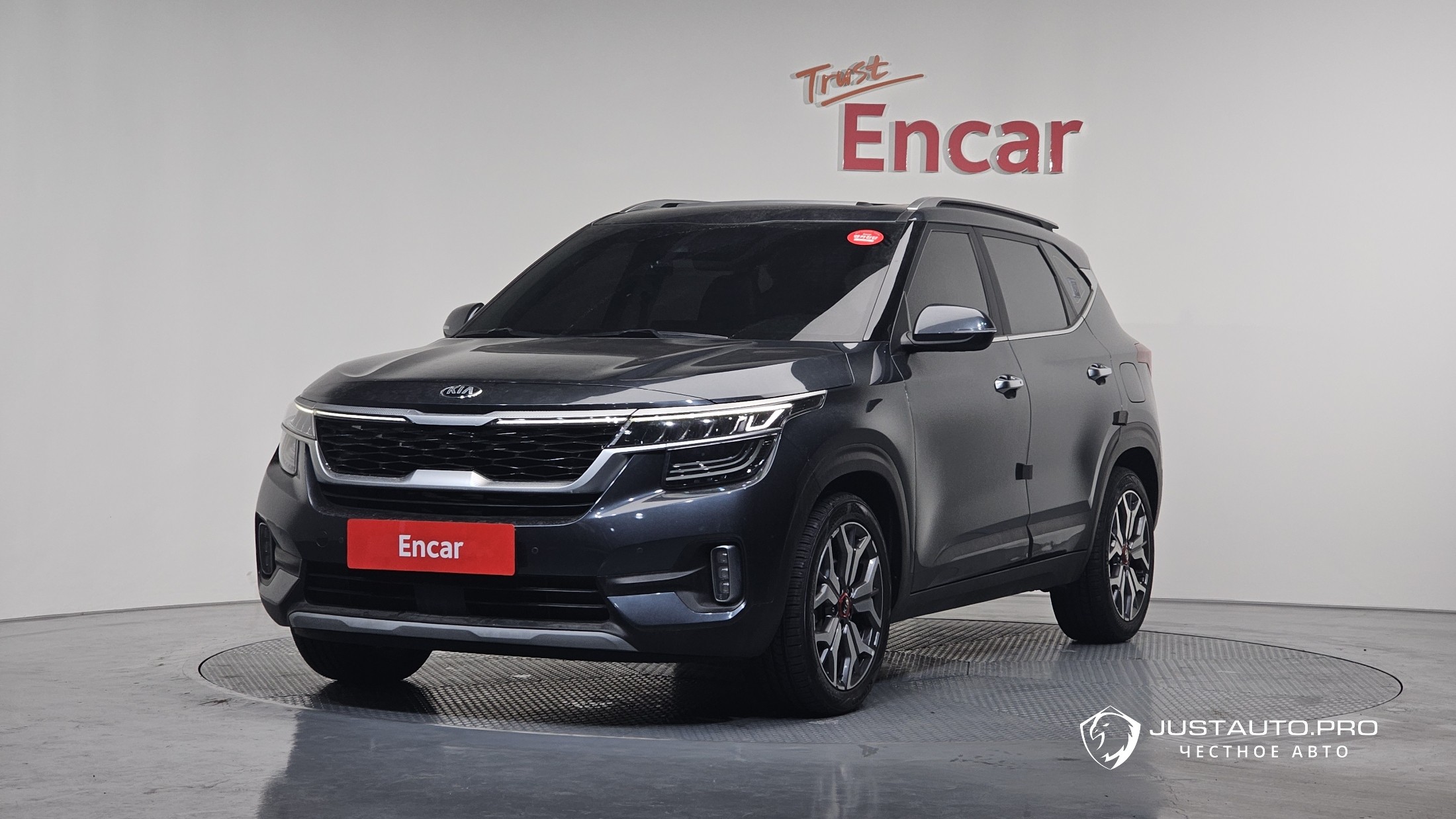 Автомобиль Kia Seltos