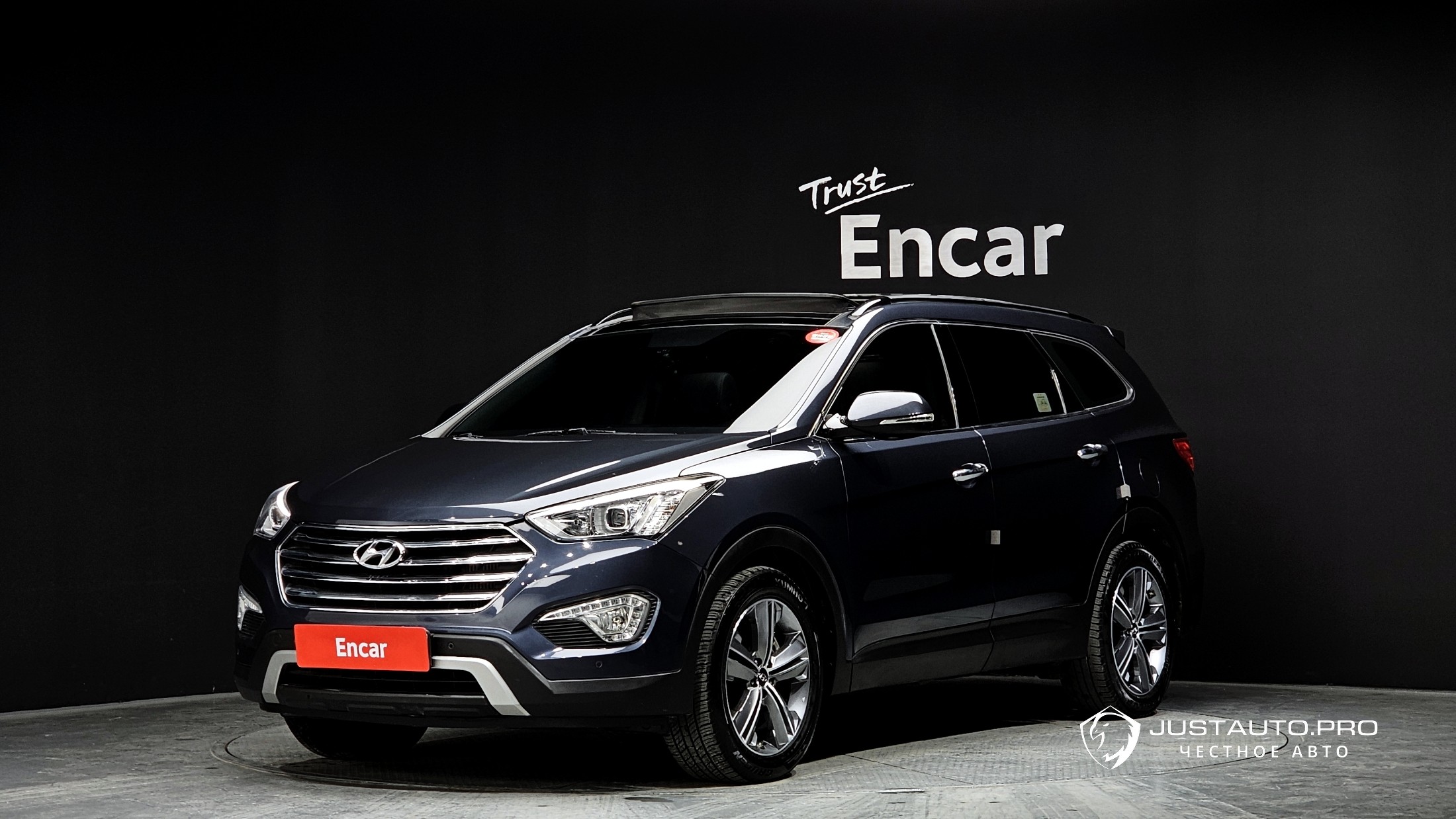 Автомобиль Hyundai Maxcruz