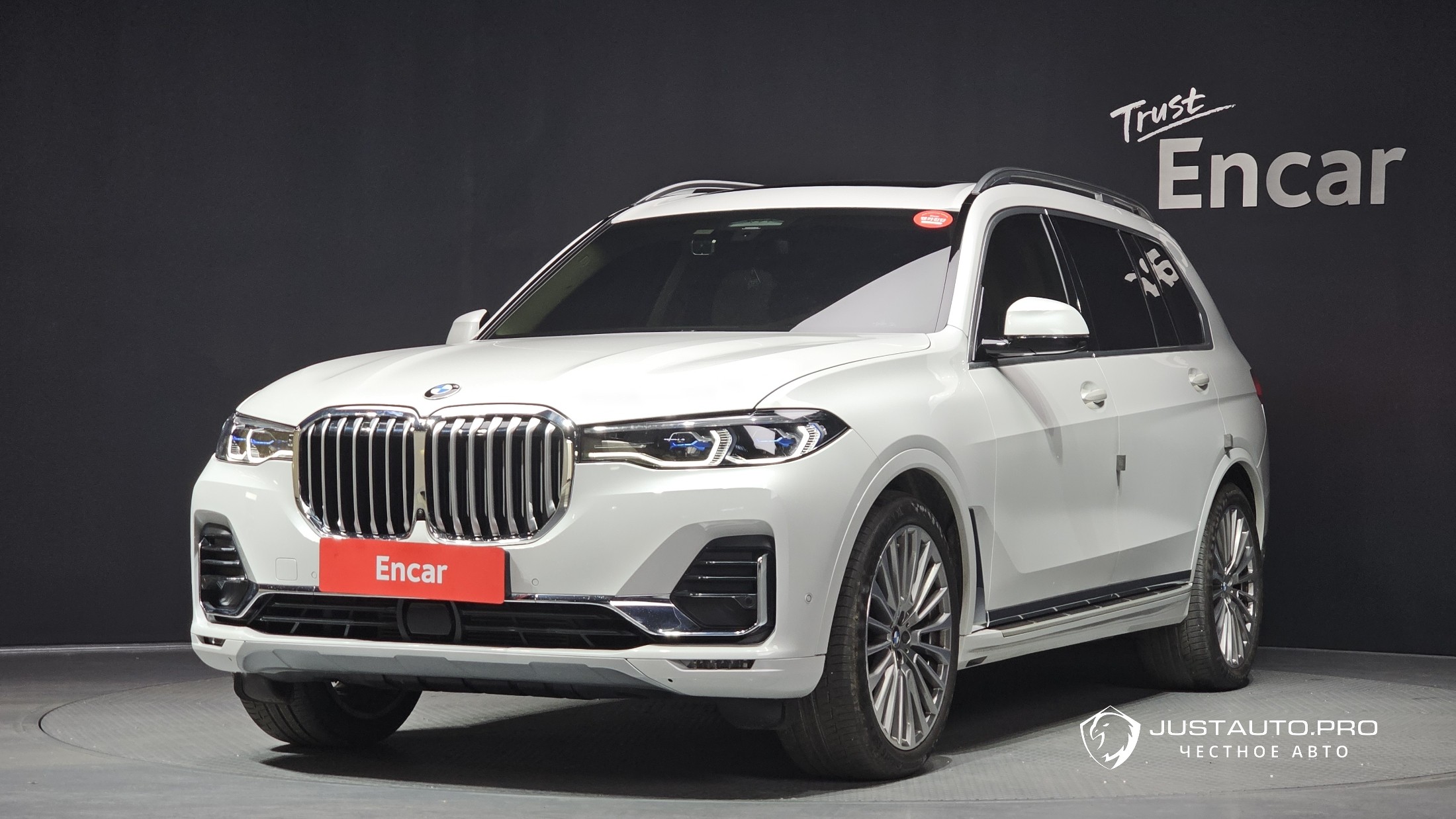 Автомобиль BMW X7