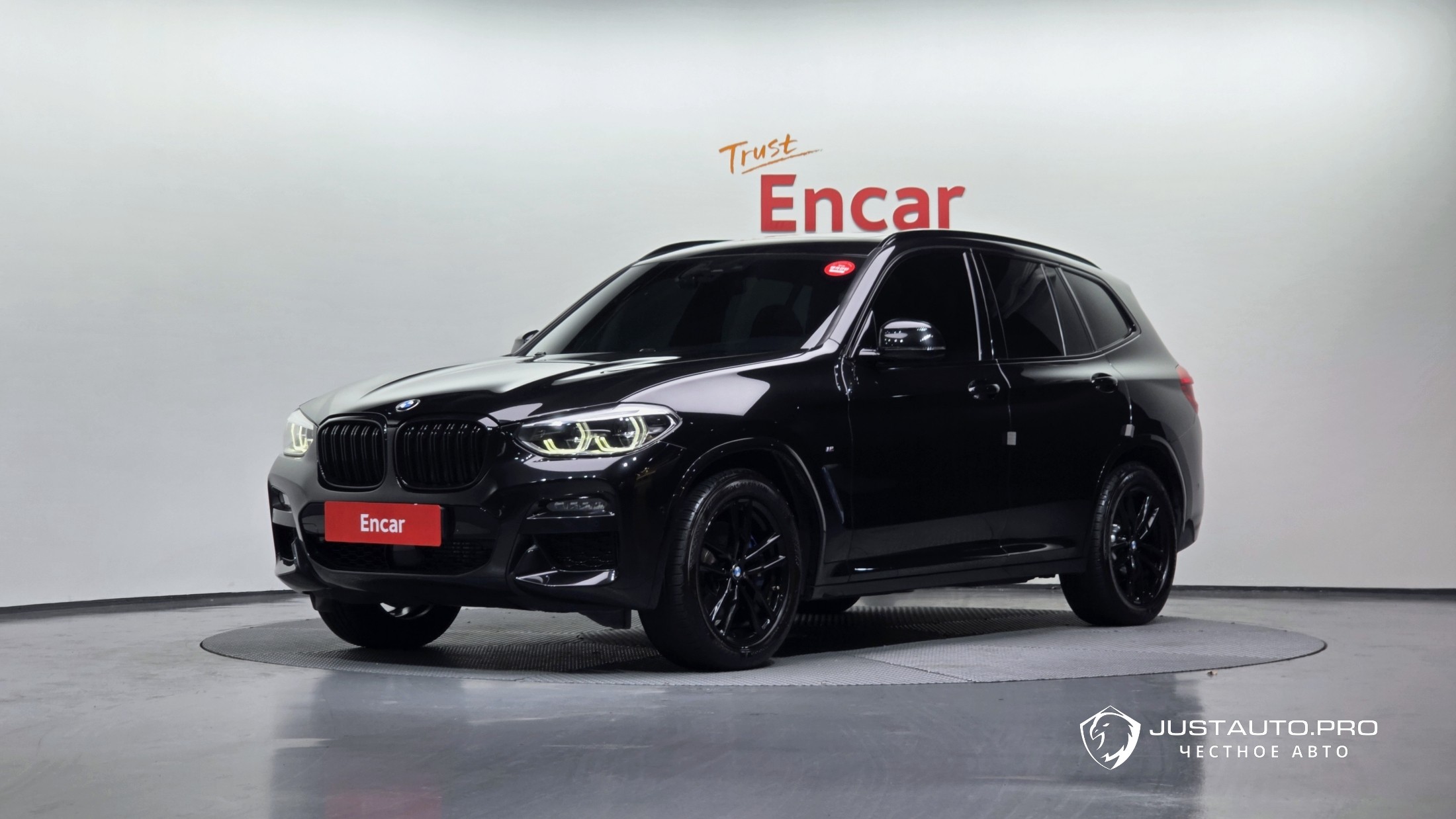 Автомобиль BMW X3