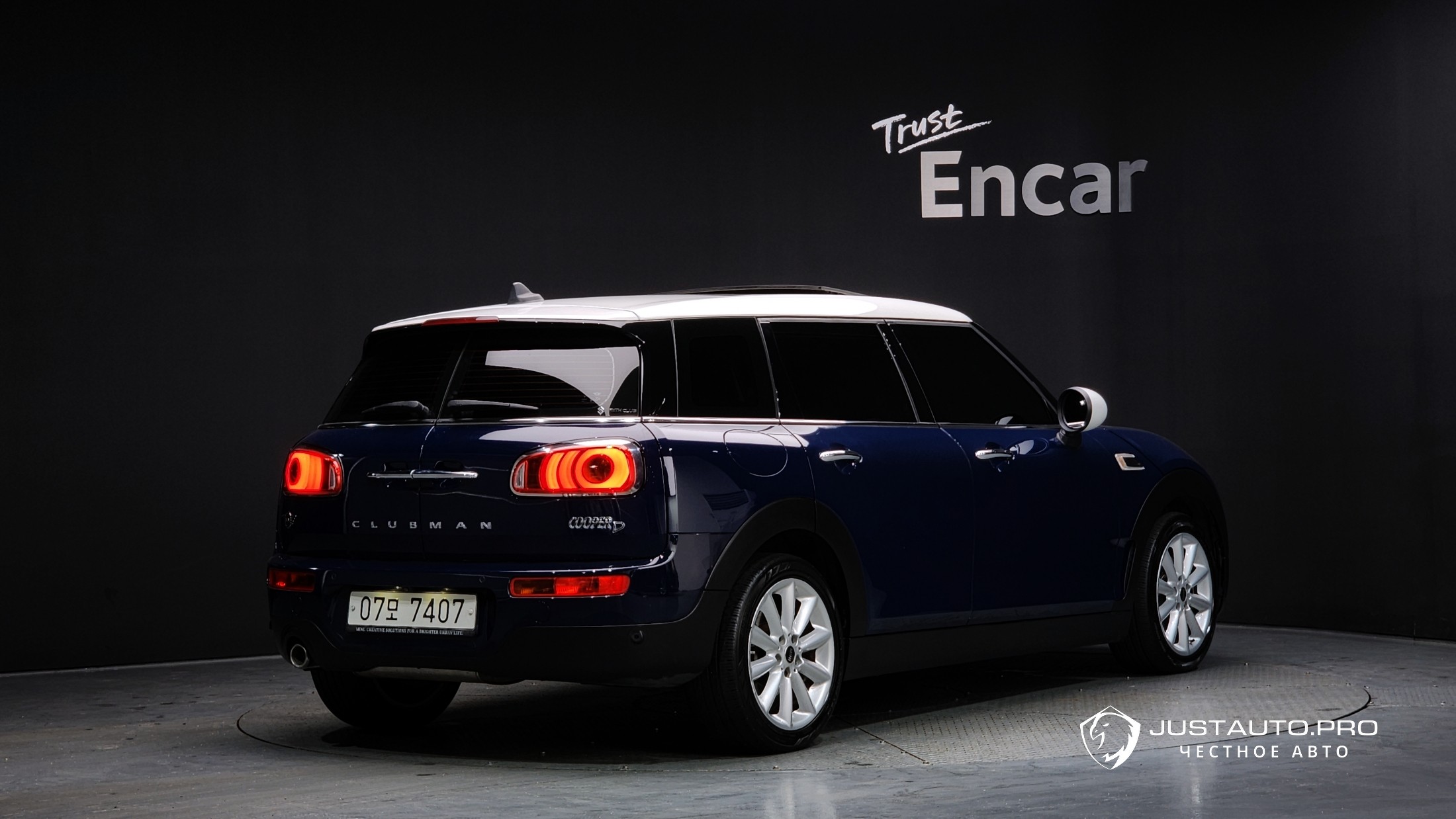 Автомобиль Mini Clubman