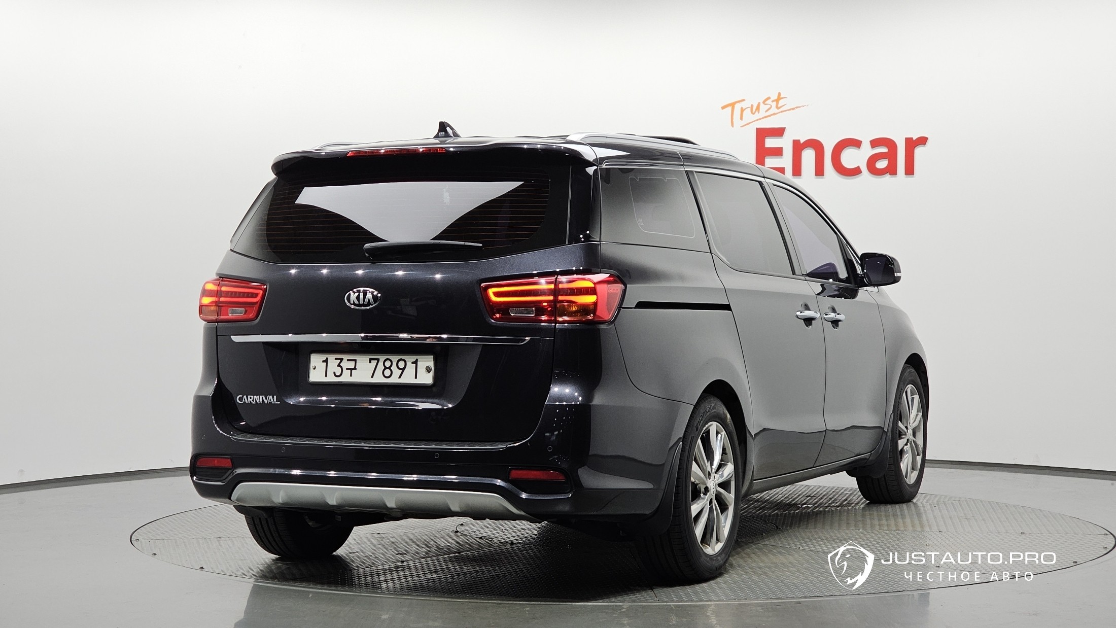 Автомобиль Kia Canival