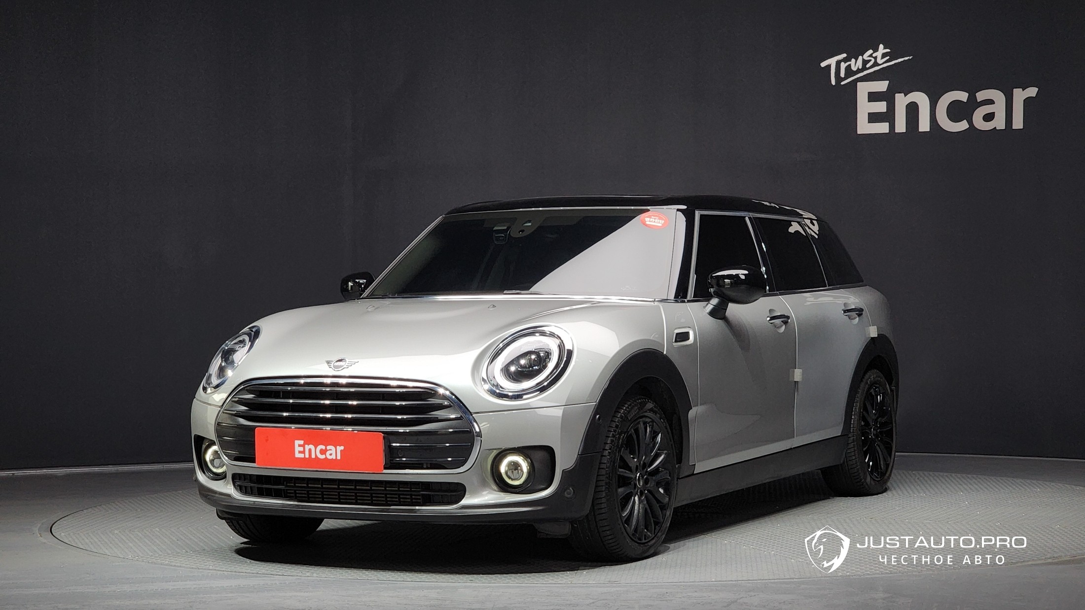 Автомобиль Mini Clubman