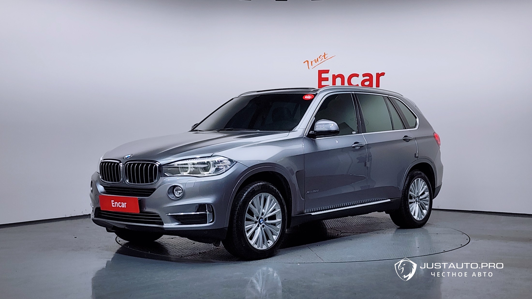 Автомобиль BMW X5