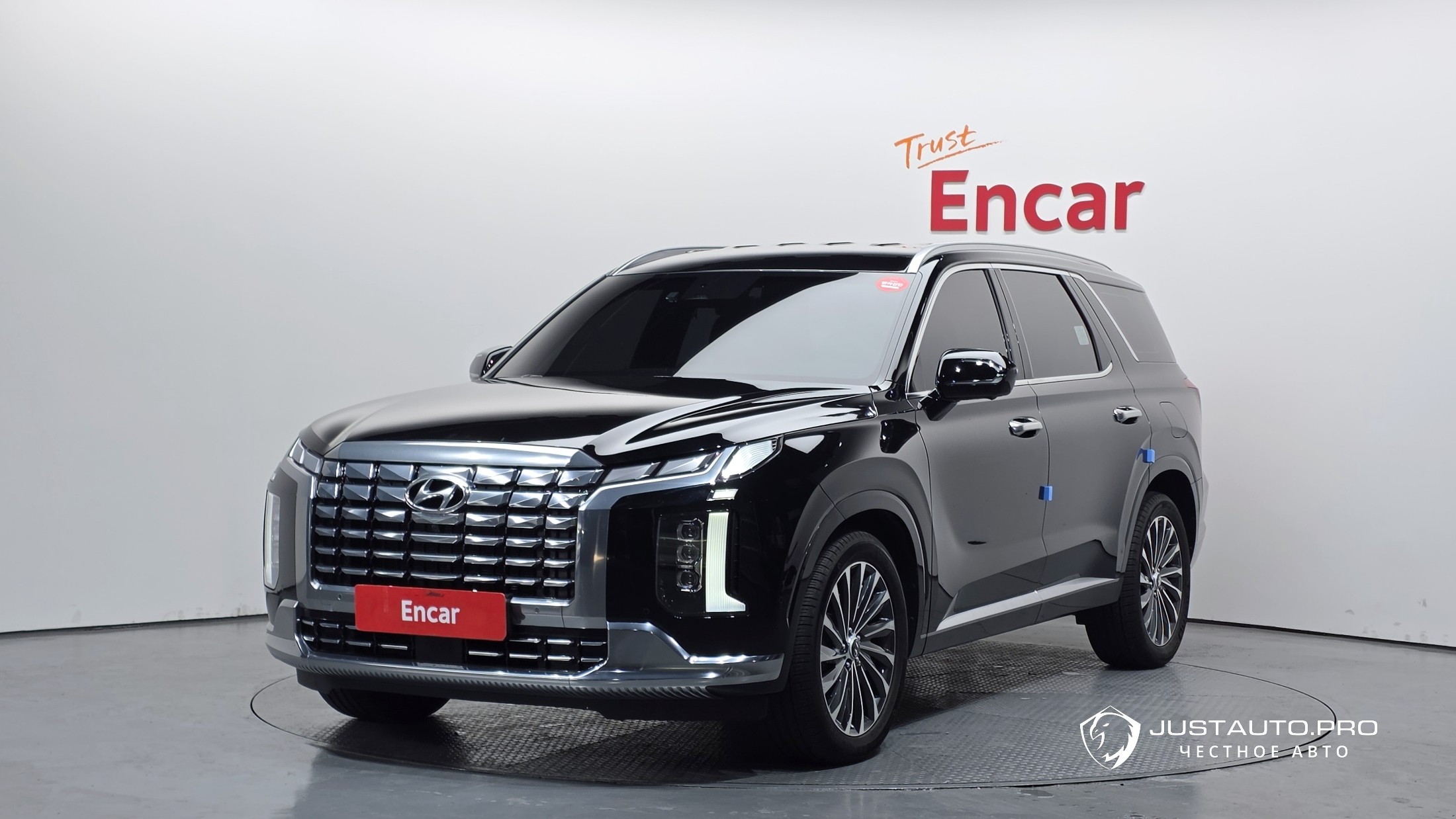 Автомобиль Hyundai Palisade