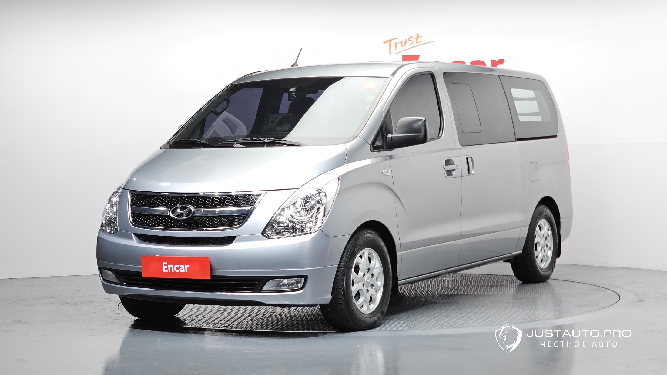 Автомобиль Hyundai Starex