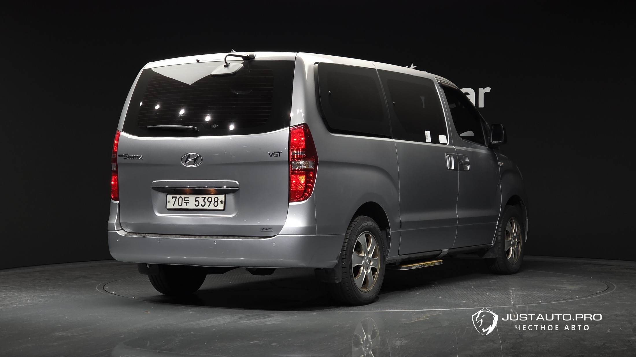 Автомобиль Hyundai Starex