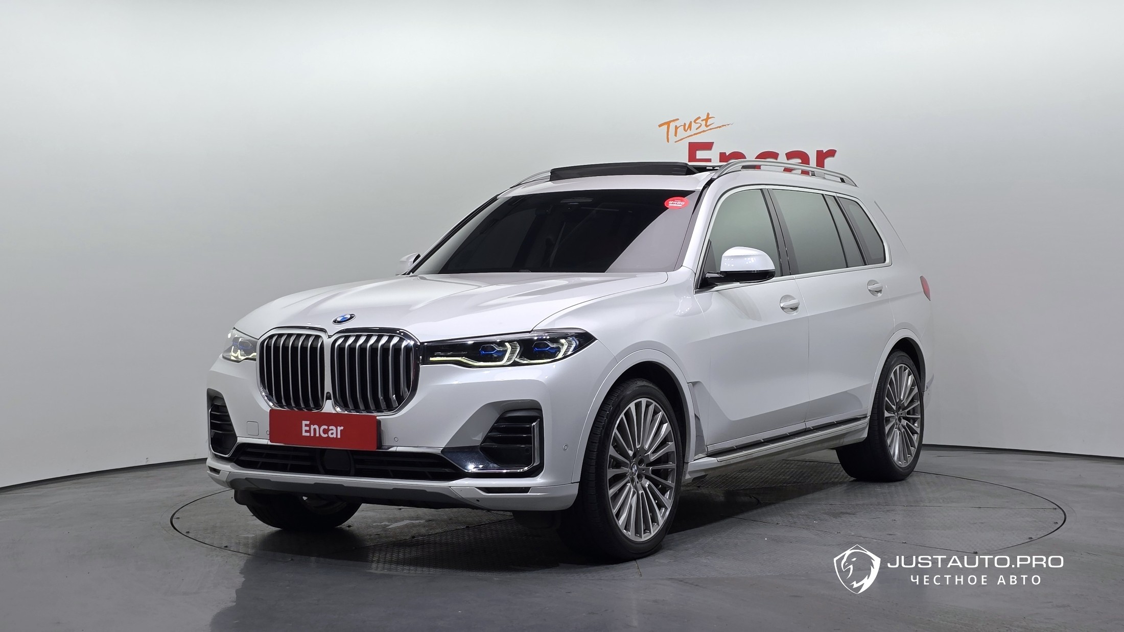 Автомобиль BMW X7