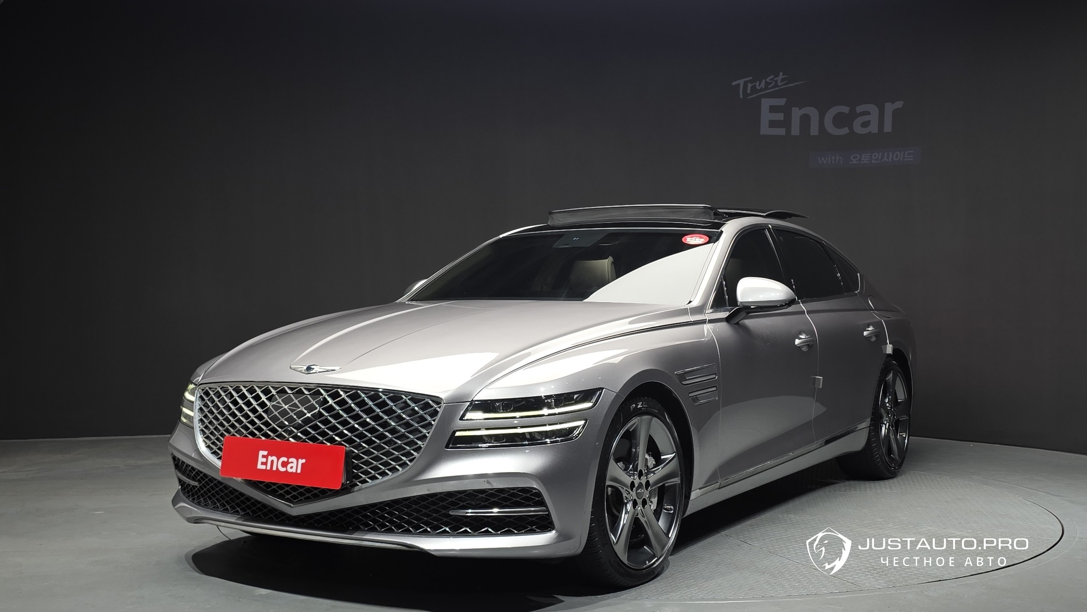 Автомобиль Genesis G80