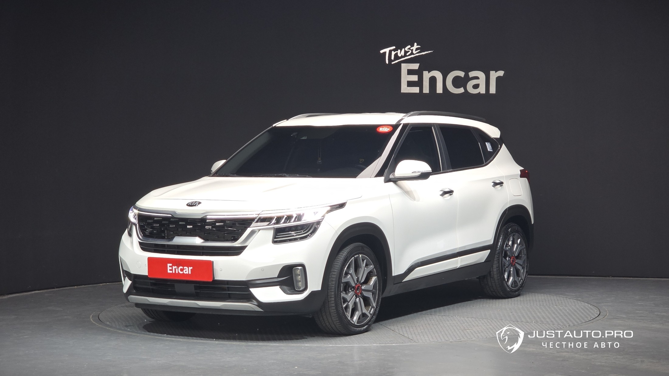 Автомобиль Kia Seltos