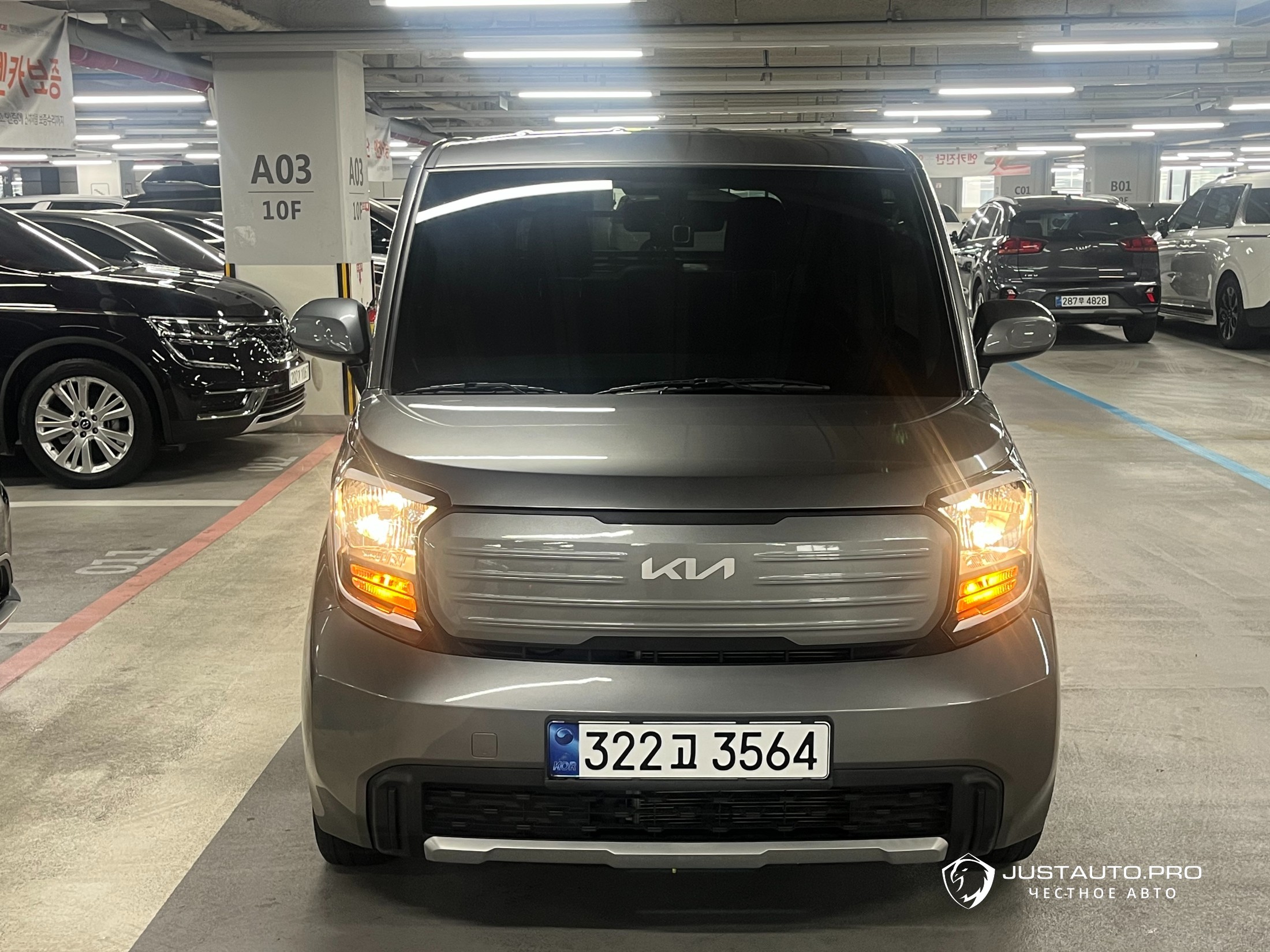 Автомобиль Kia RAY