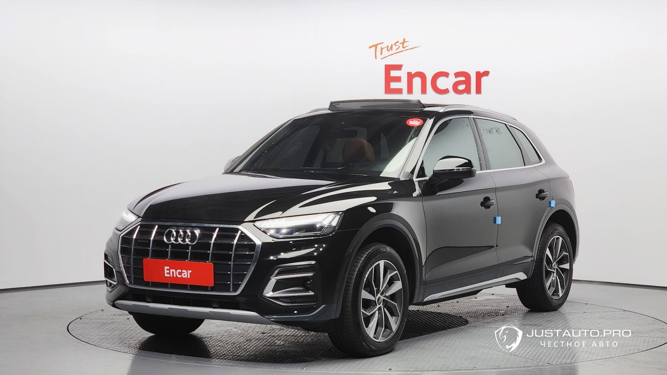 Автомобиль Audi Q5