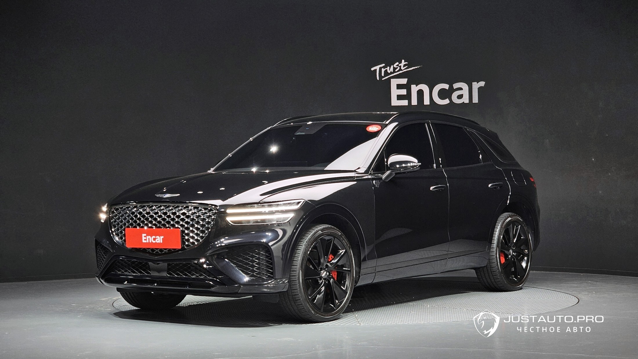 Автомобиль Genesis GV70