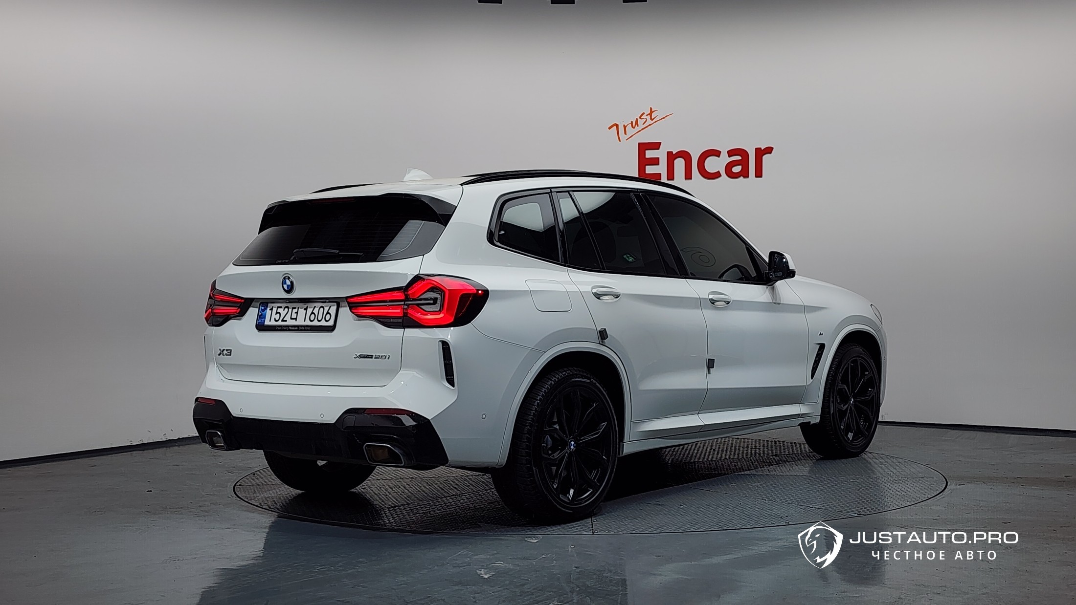 Автомобиль BMW X3