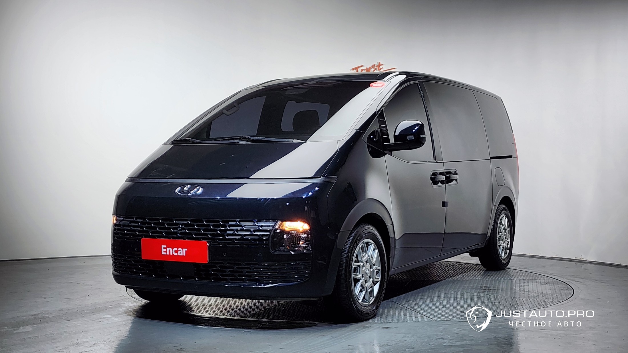 Автомобиль Hyundai Staria