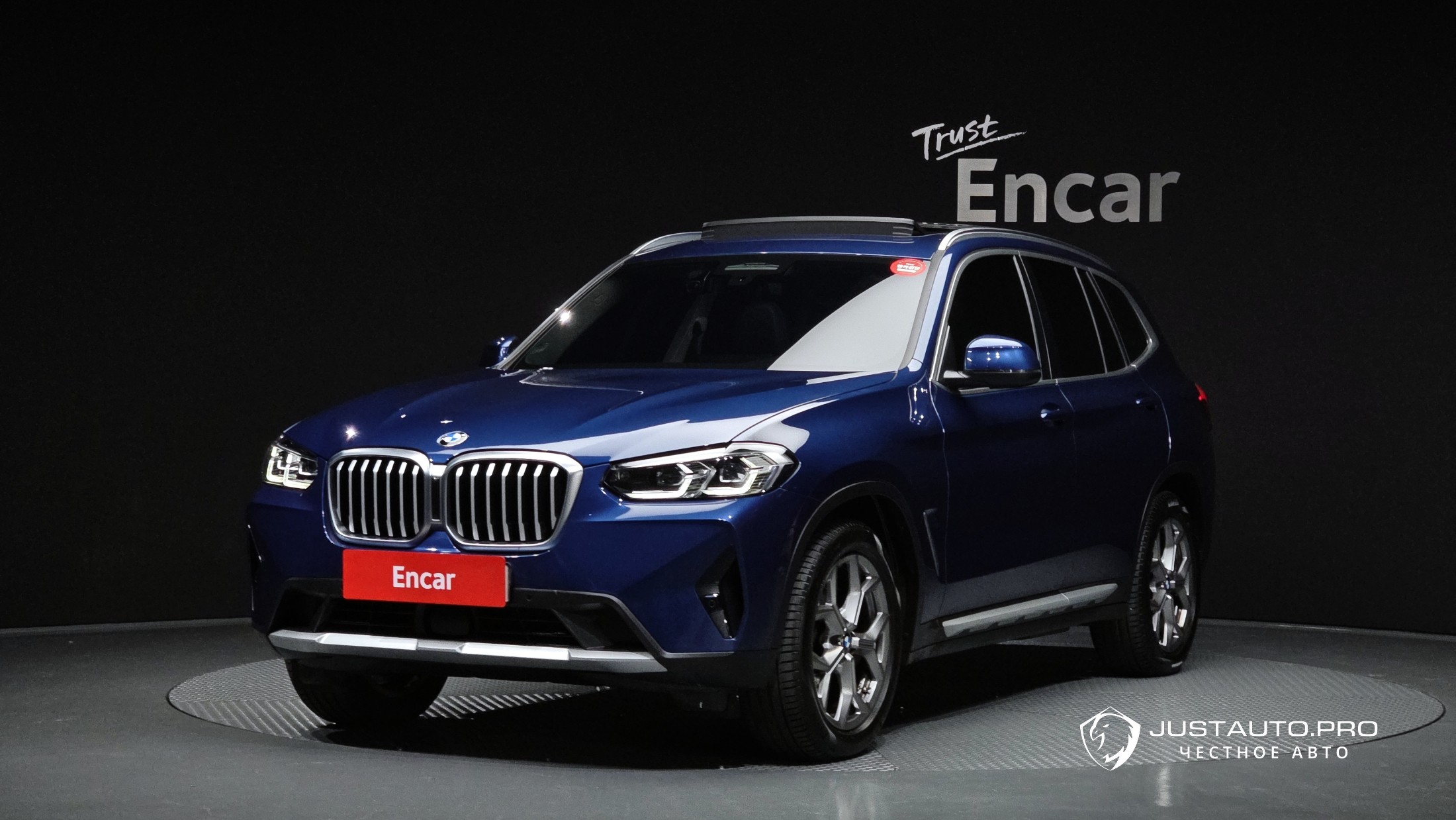 Автомобиль BMW X3