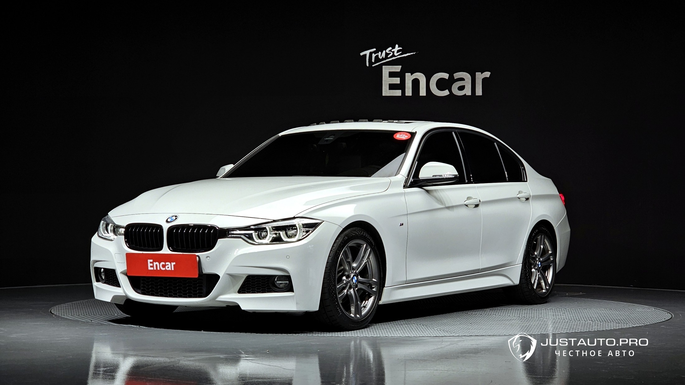 Автомобиль BMW 3-Series