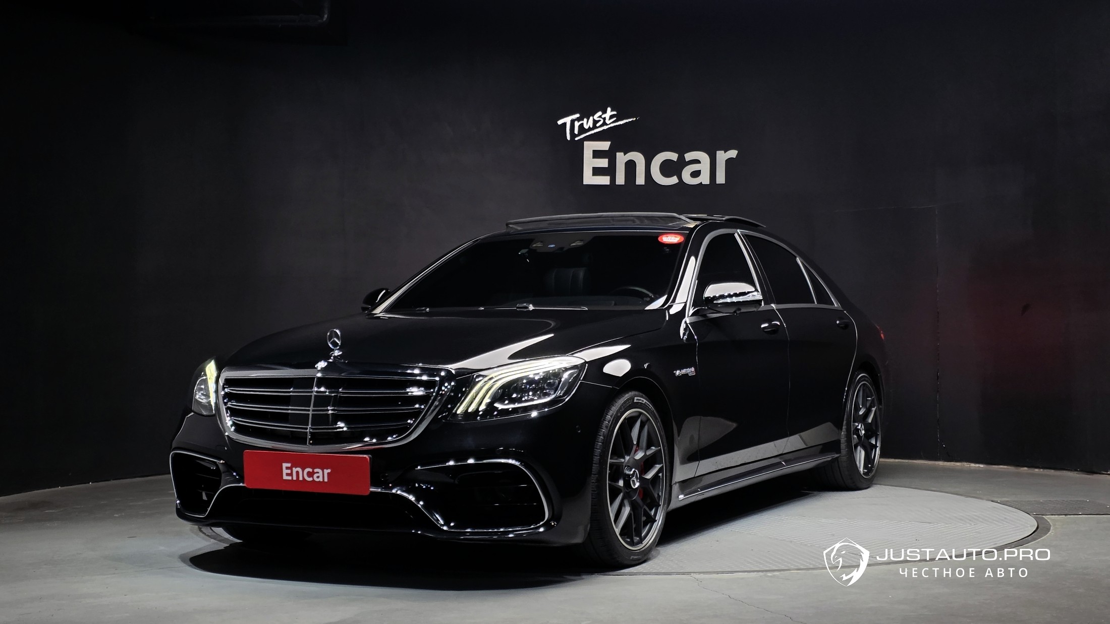 Автомобиль Mercedes-Benz S-Class