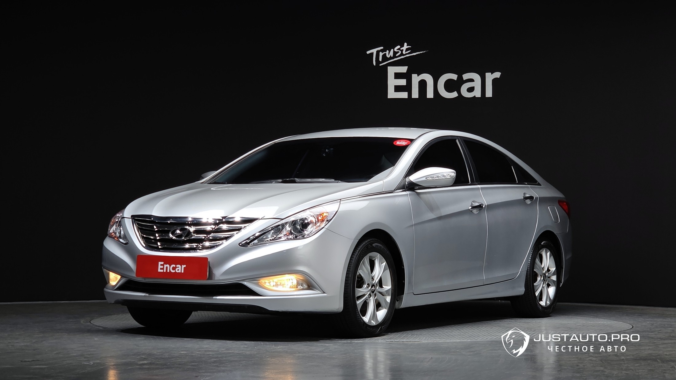 Автомобиль Hyundai Sonata