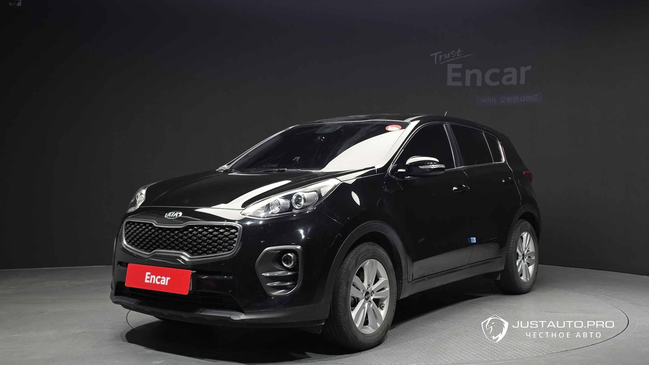 Автомобиль Kia Sportage