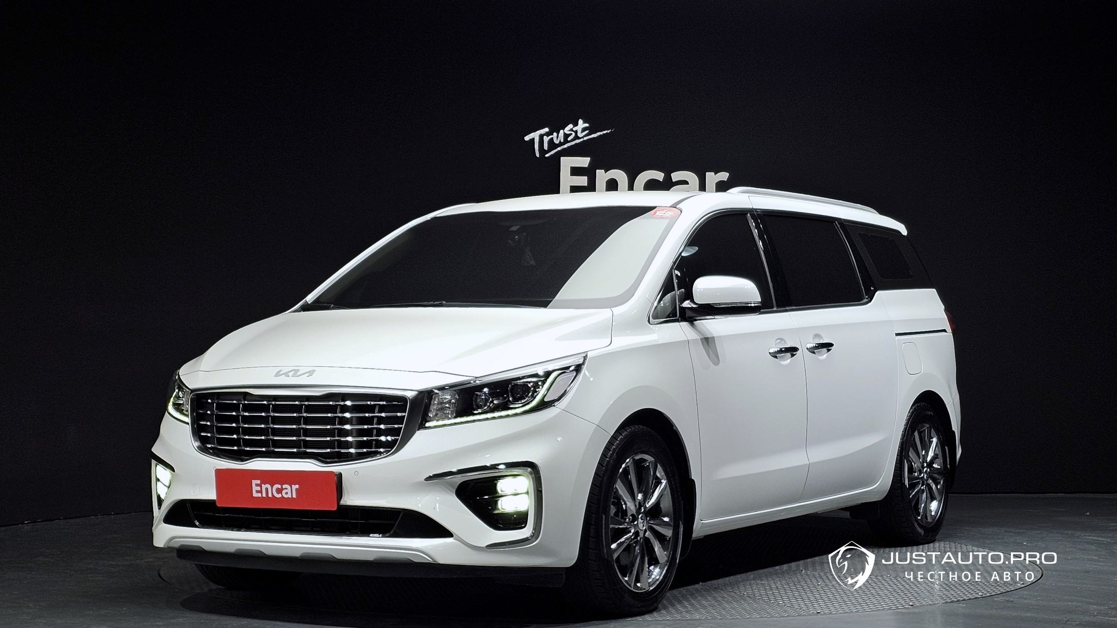 Автомобиль Kia Canival