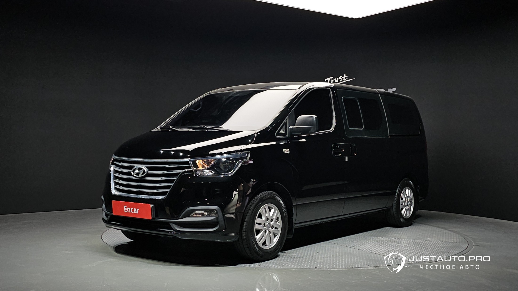 Автомобиль Hyundai Starex