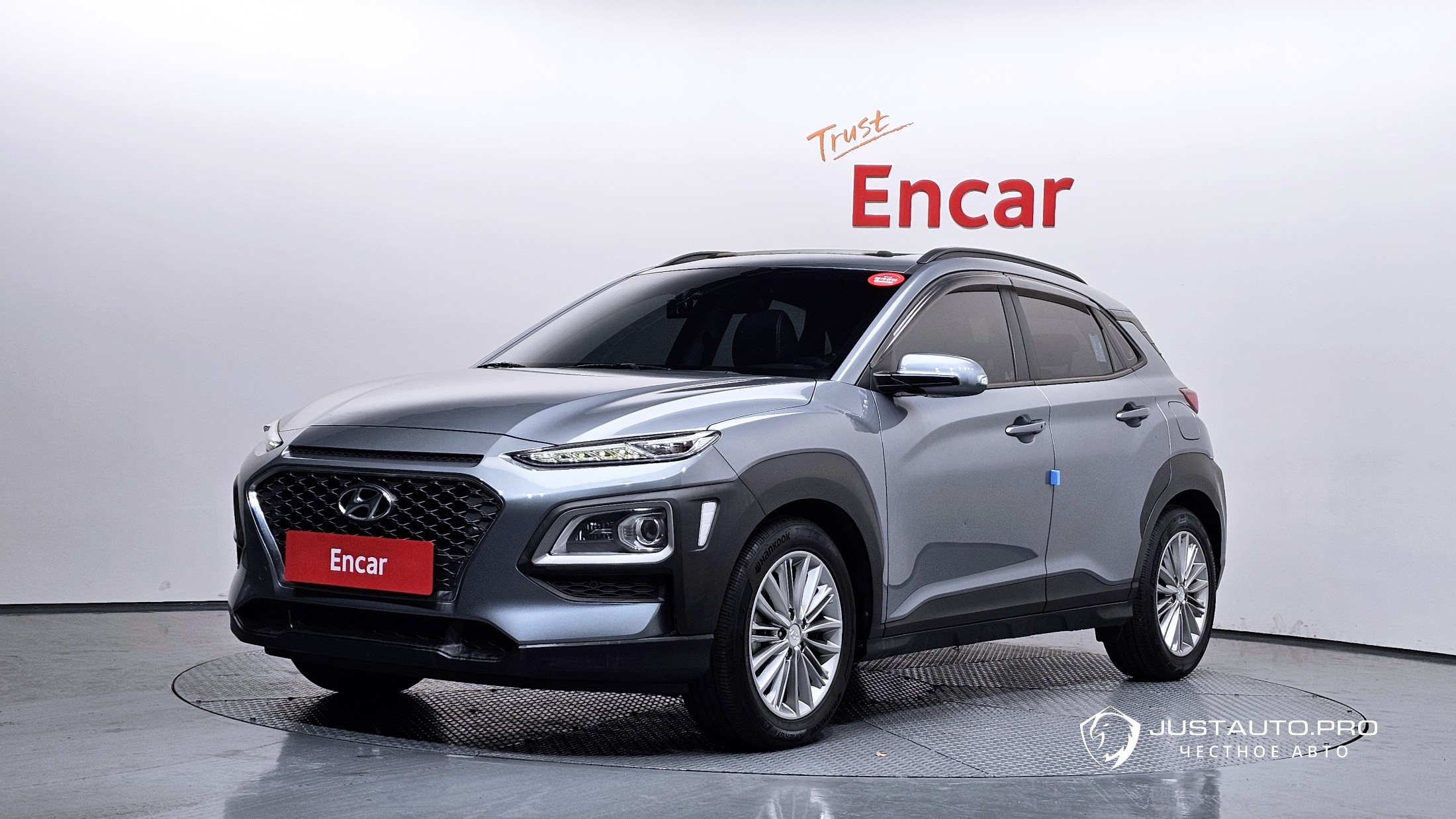 Автомобиль Hyundai Kona