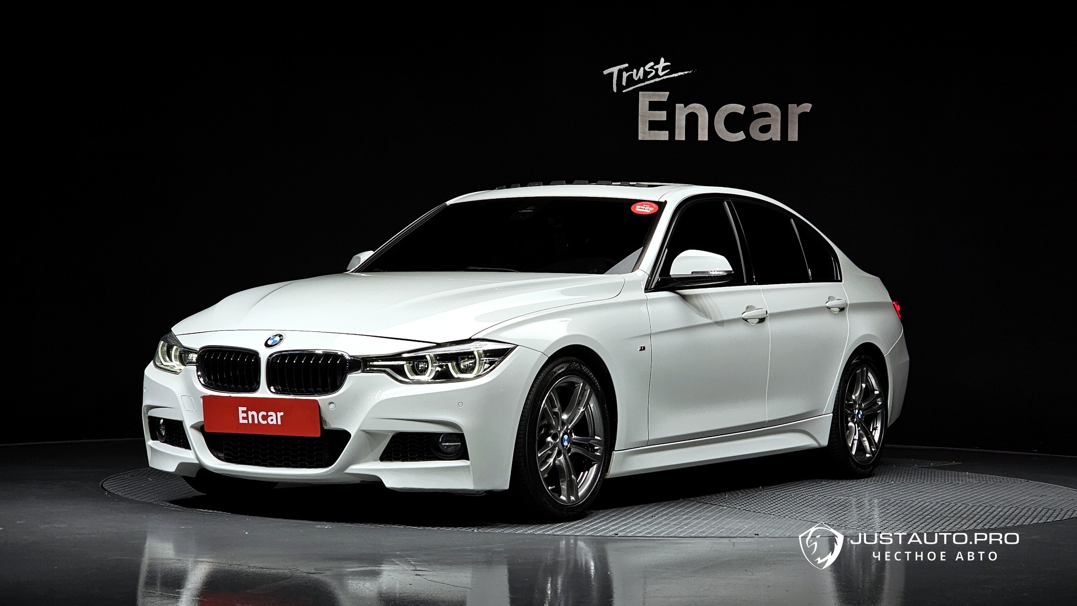 Автомобиль BMW 3-Series