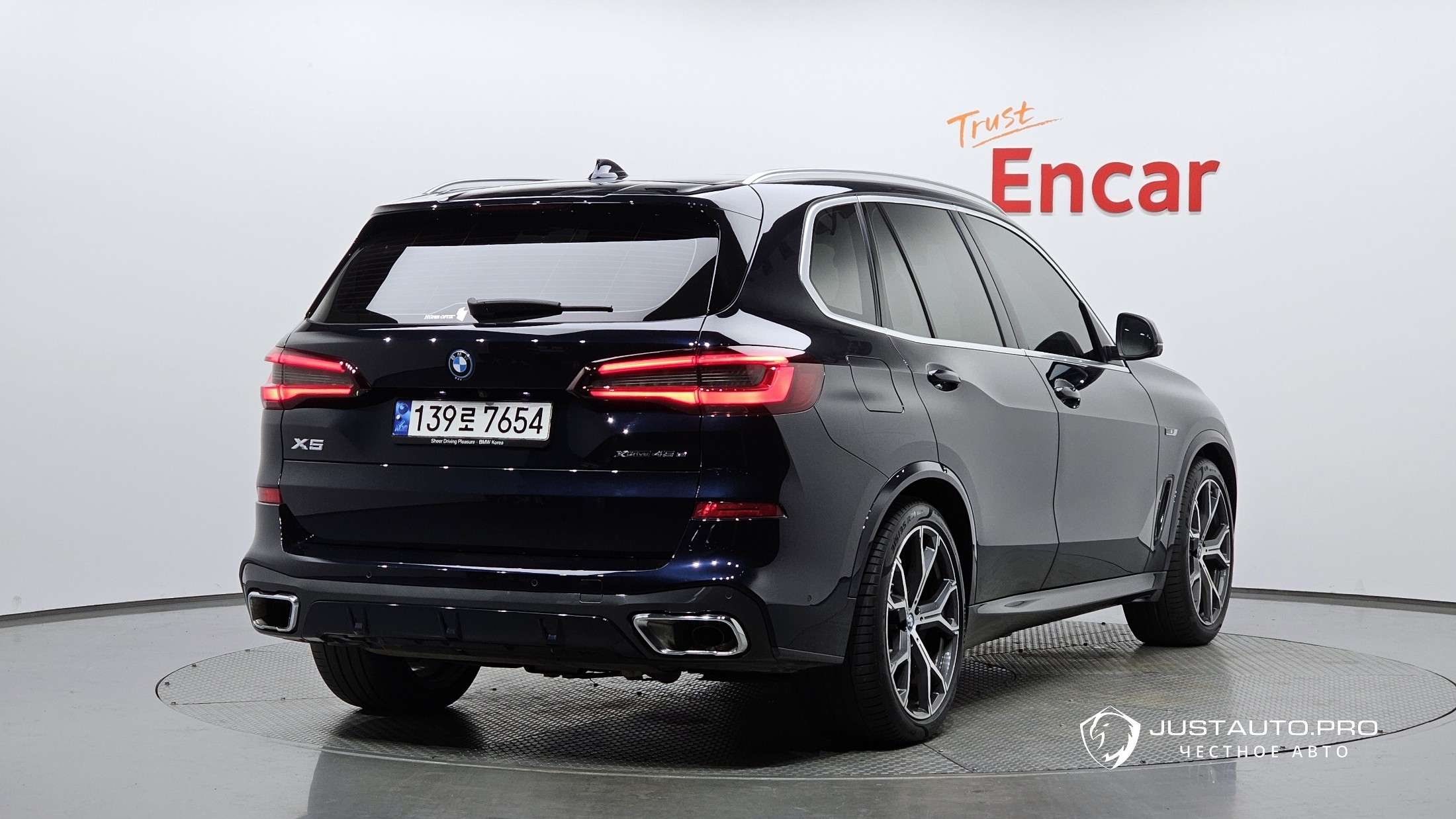 Автомобиль BMW X5