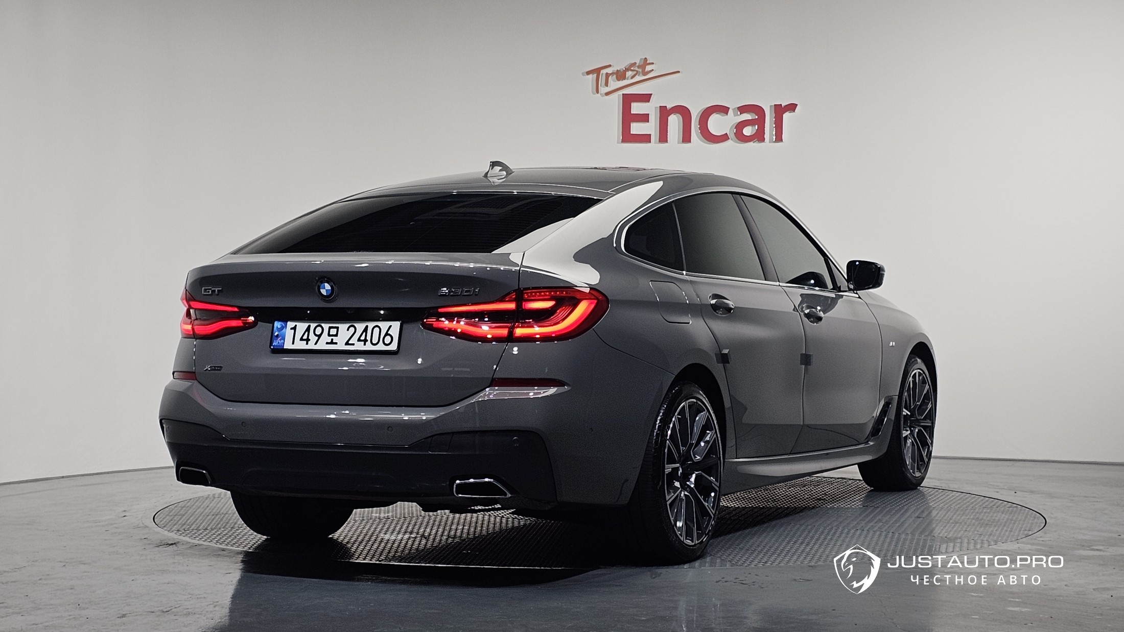 Автомобиль BMW Gran Turismo