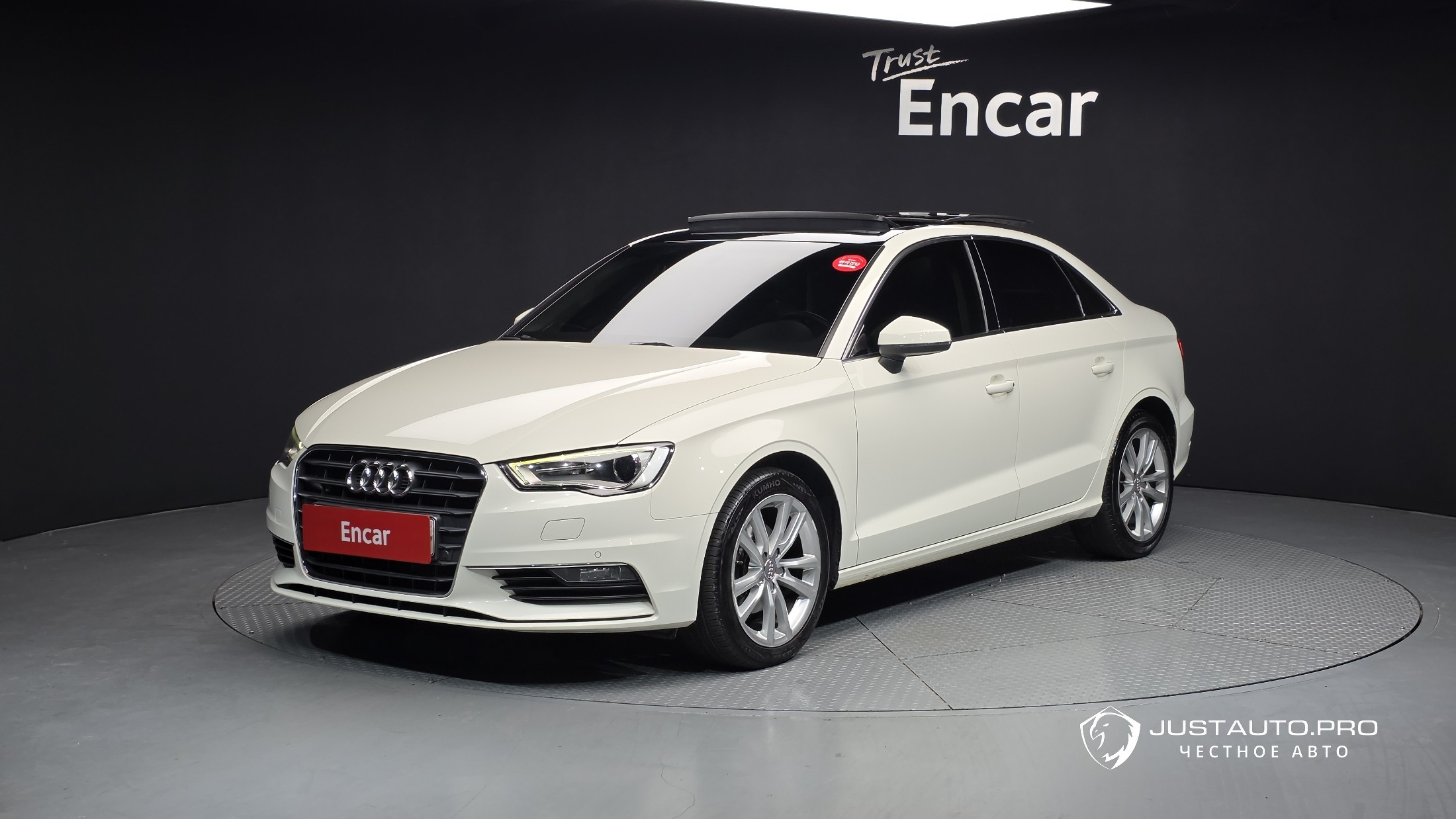 Автомобиль Audi A3