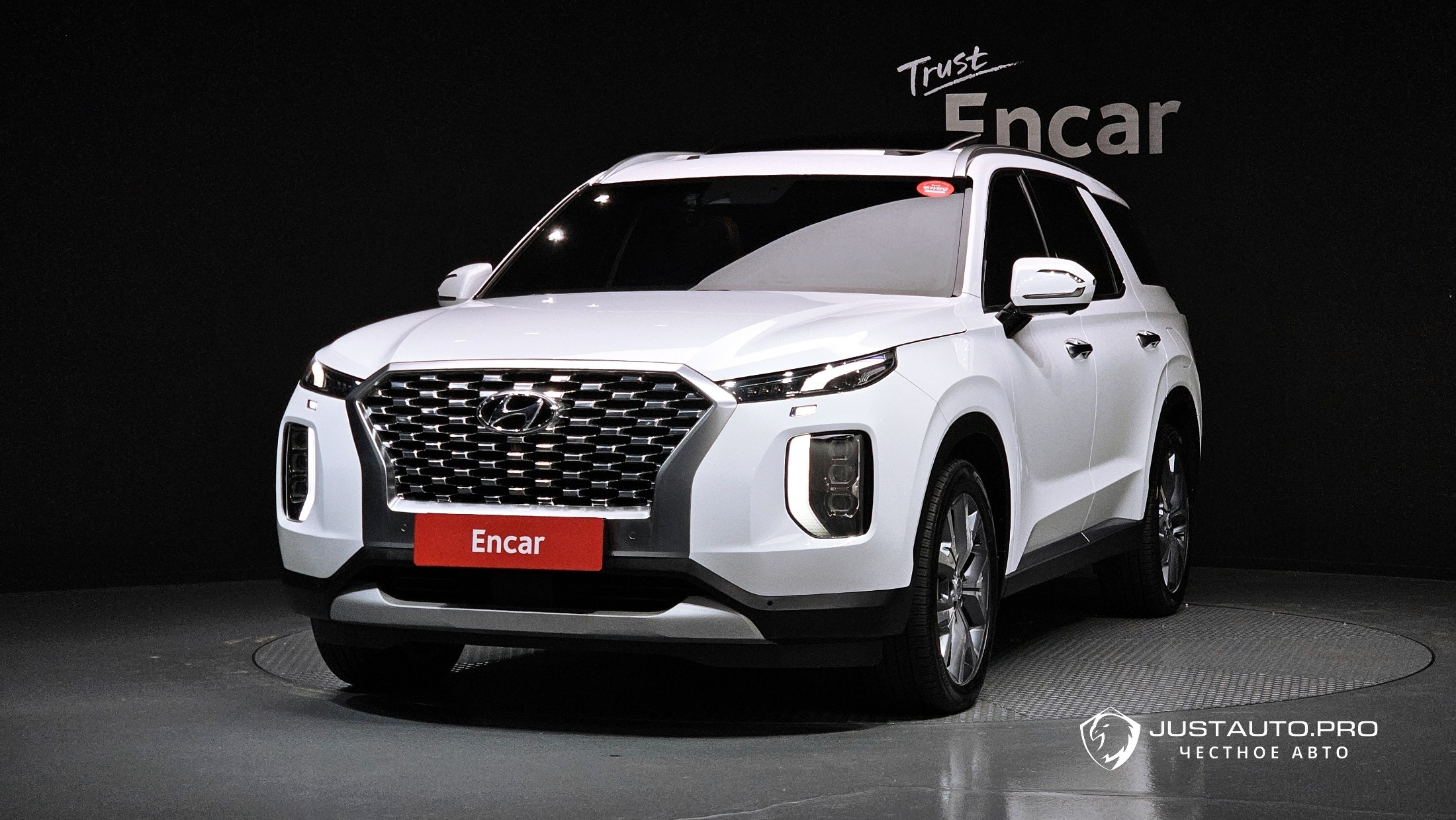 Автомобиль Hyundai Palisade