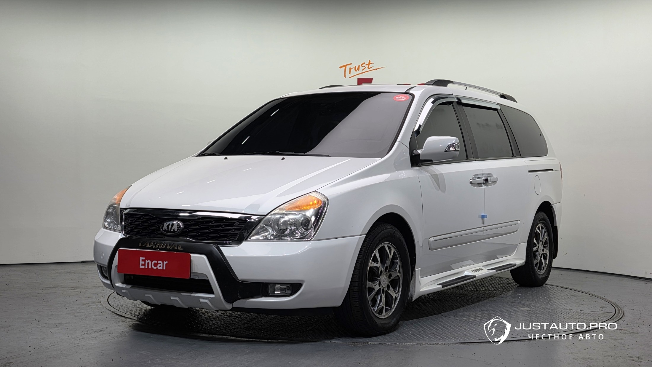 Автомобиль Kia Canival