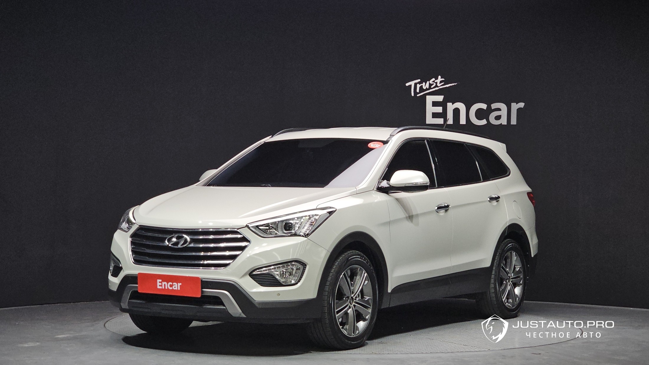 Автомобиль Hyundai Maxcruz