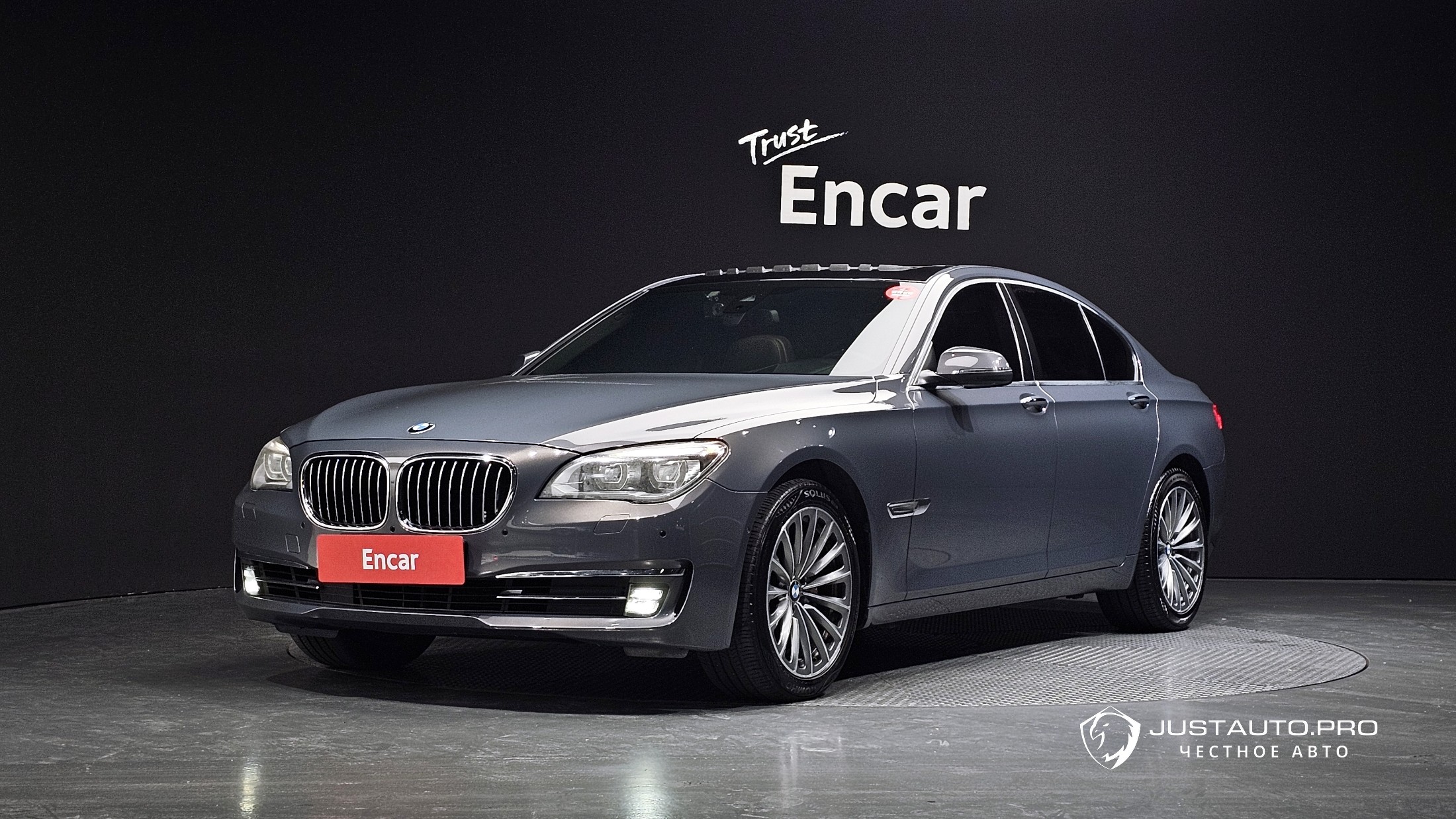 Автомобиль BMW 7-Series