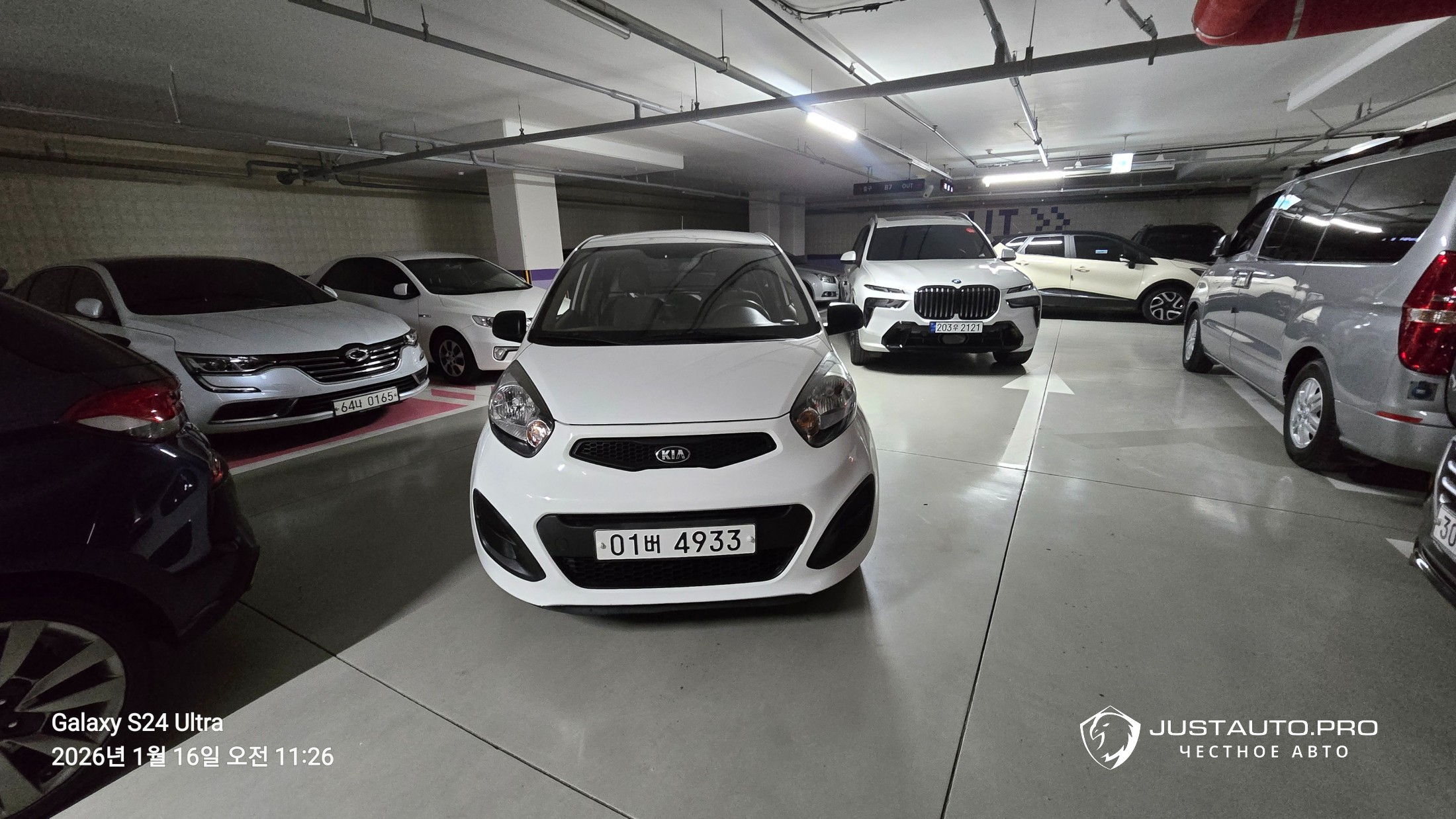 Автомобиль Kia morning