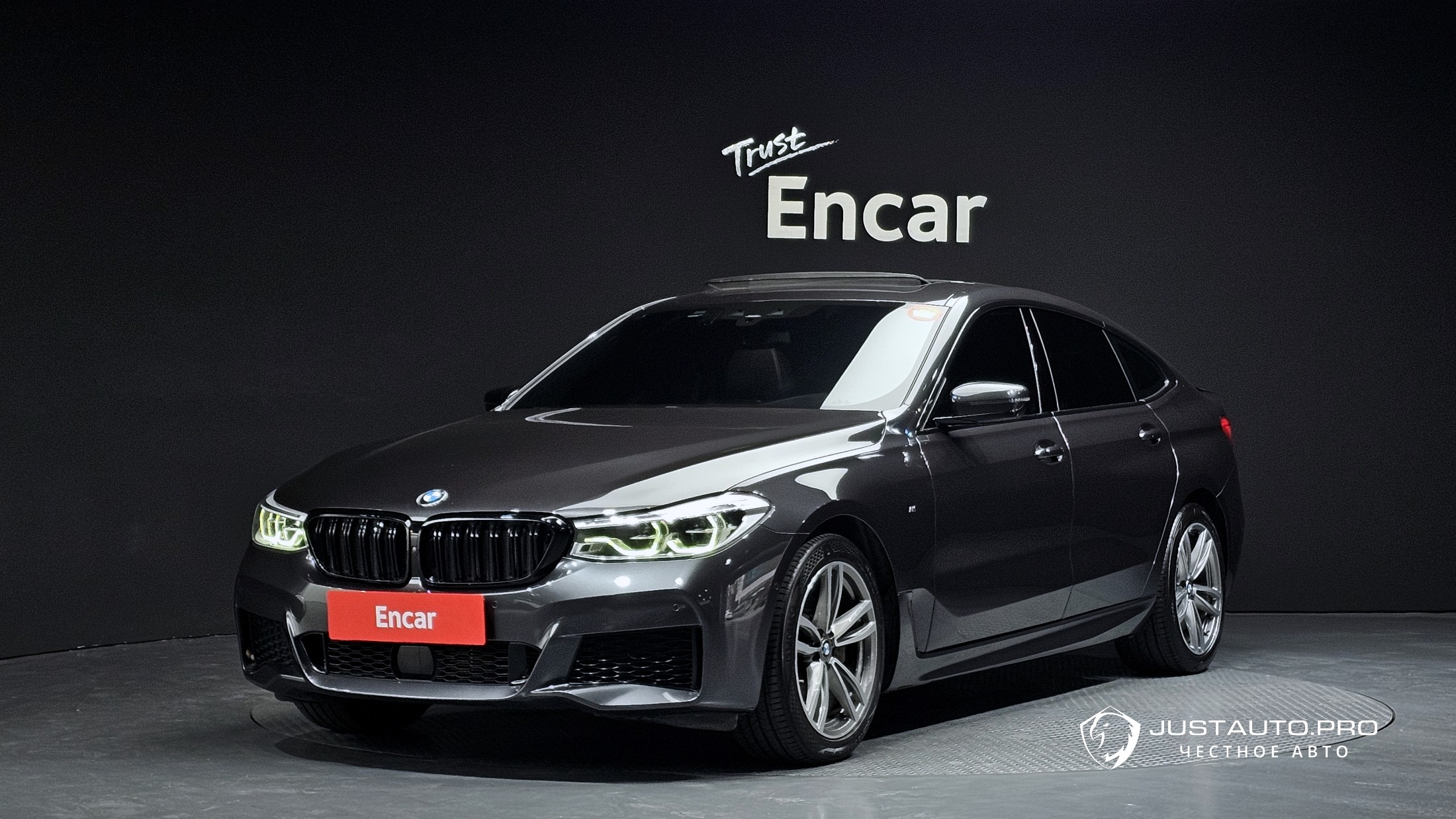 Автомобиль BMW Gran Turismo