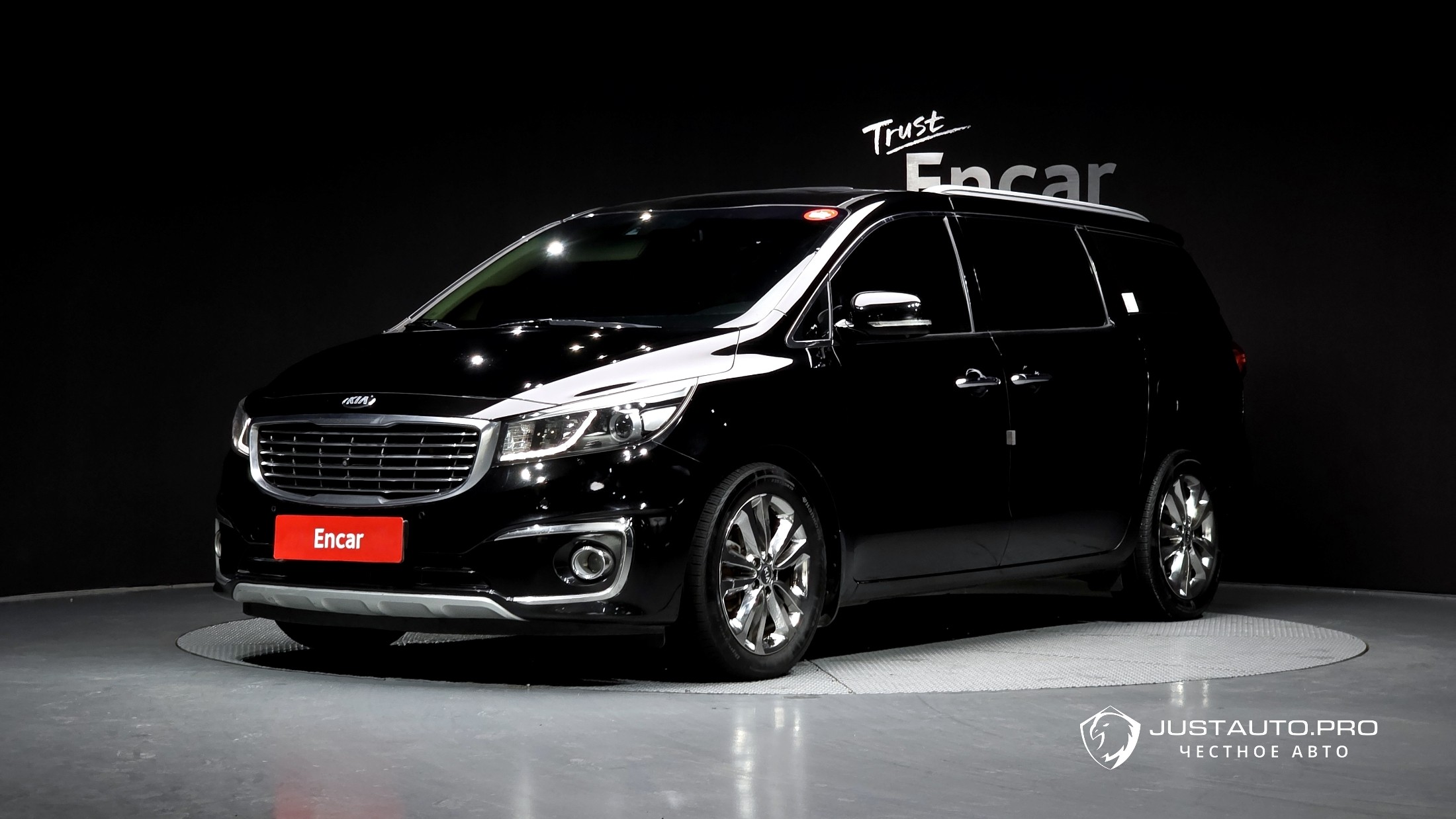 Автомобиль Kia Canival