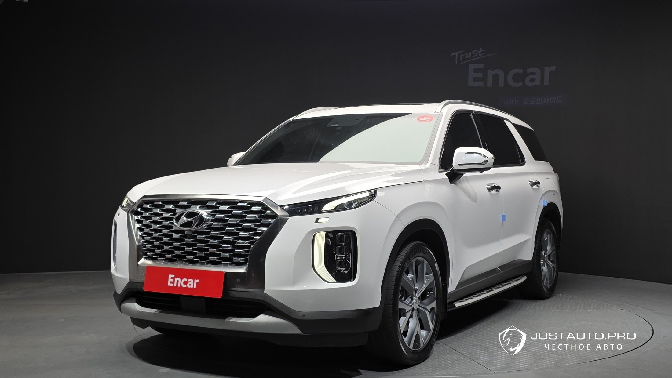 Автомобиль Hyundai Palisade