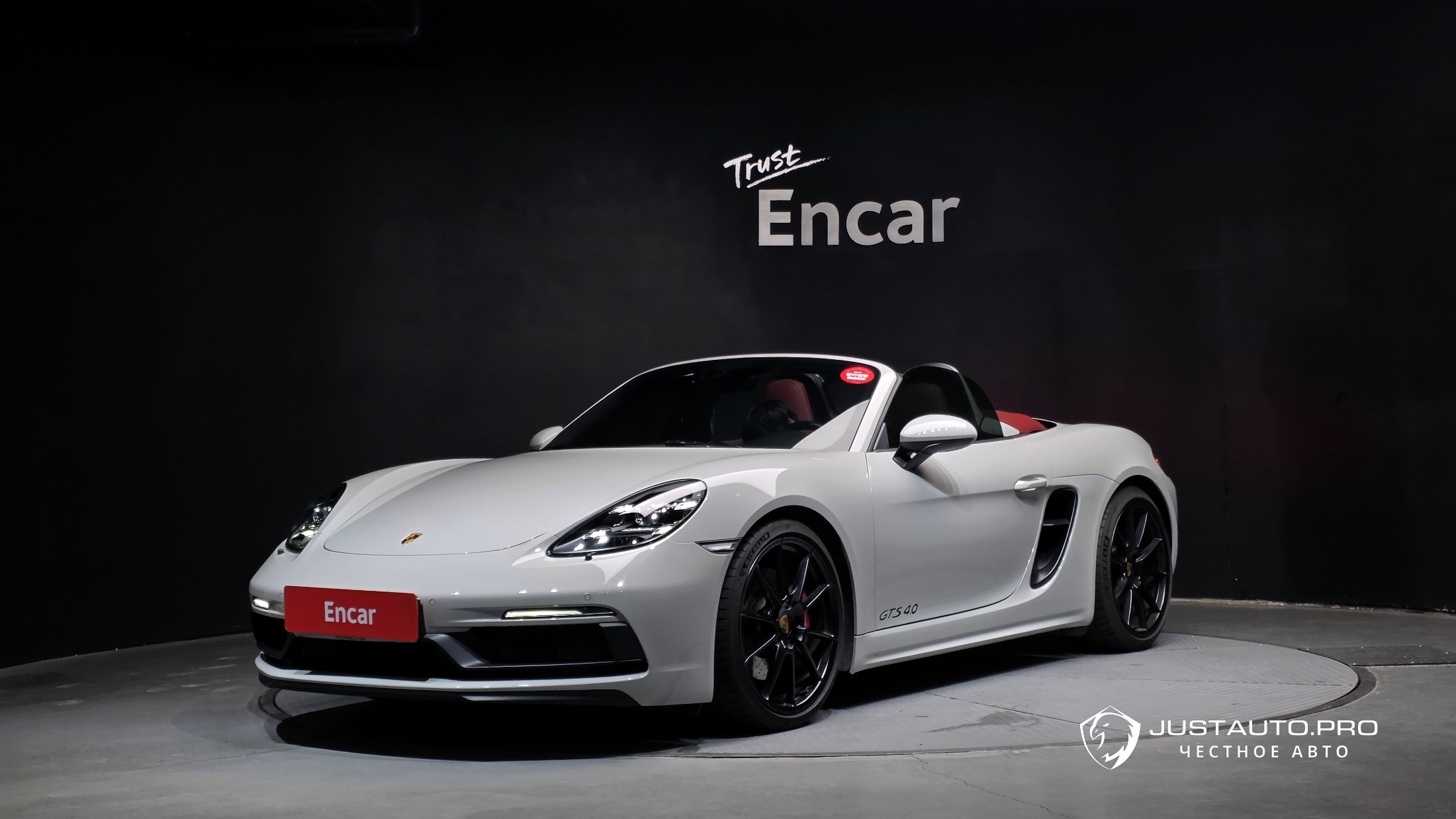 Автомобиль Porsche 718