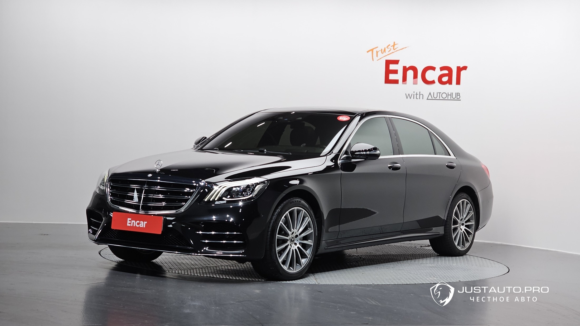 Автомобиль Mercedes-Benz S-Class