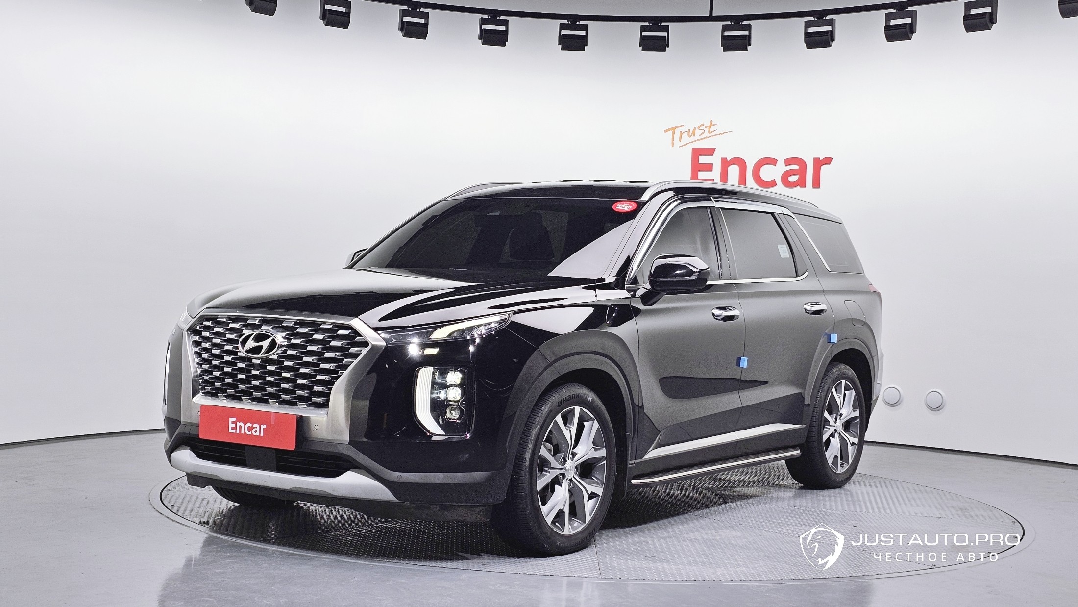 Автомобиль Hyundai Palisade