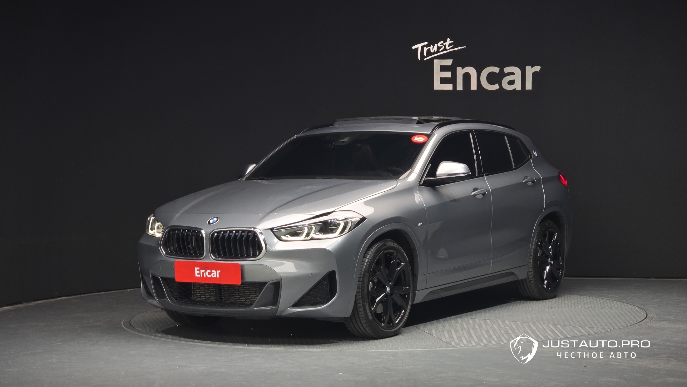 Автомобиль BMW X2 (F39)