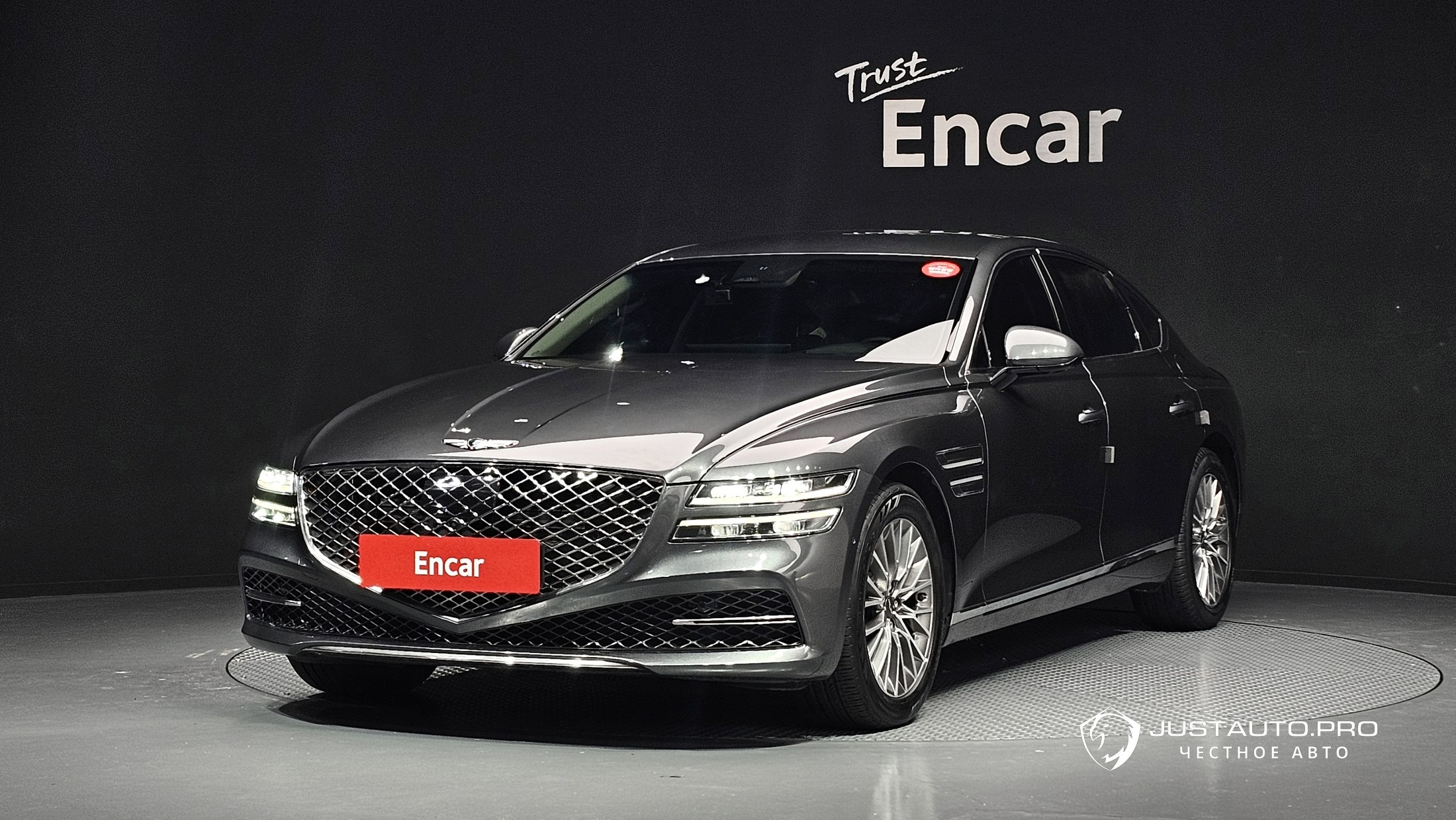 Автомобиль Genesis G80