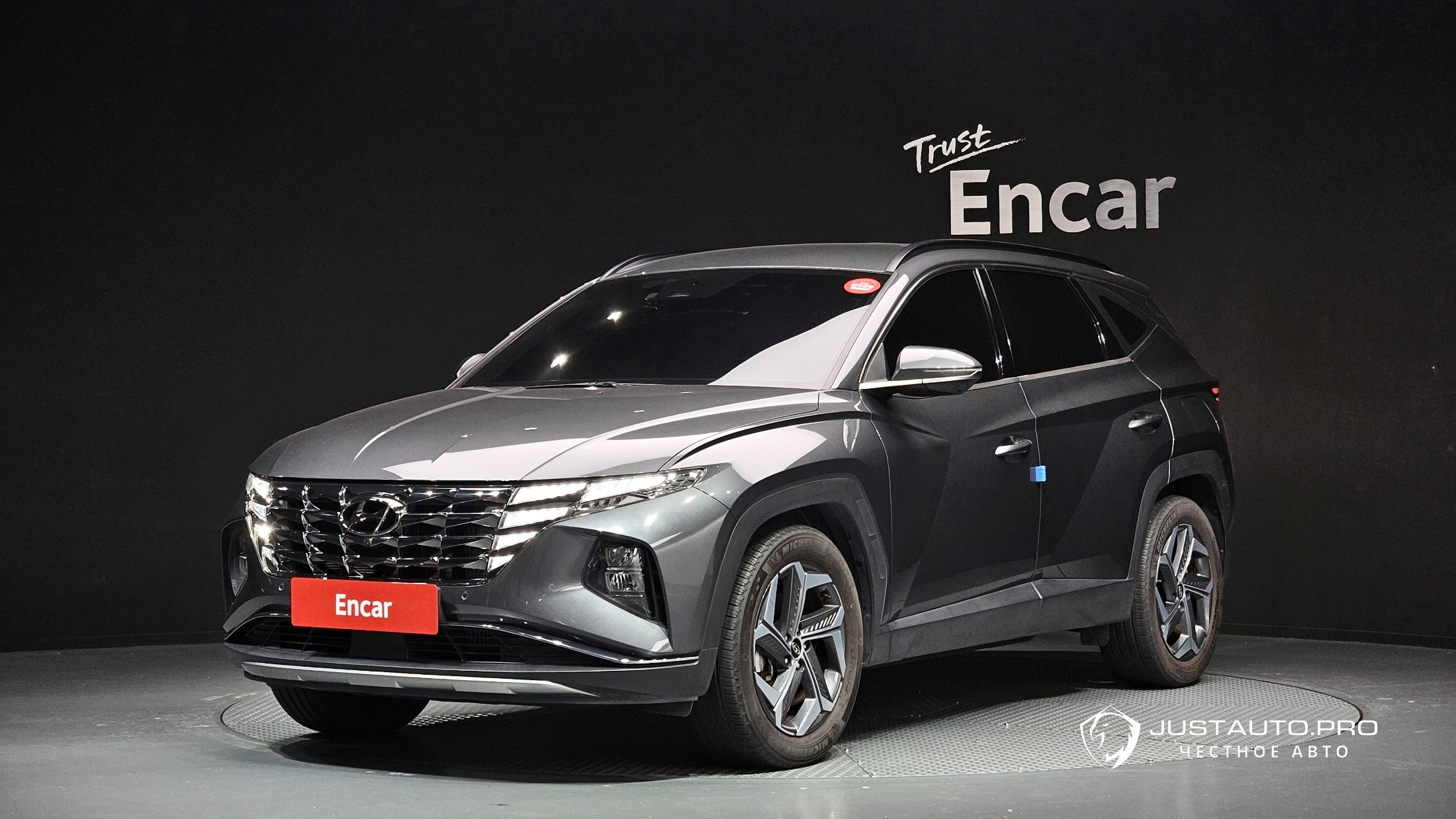 Автомобиль Hyundai Tucson