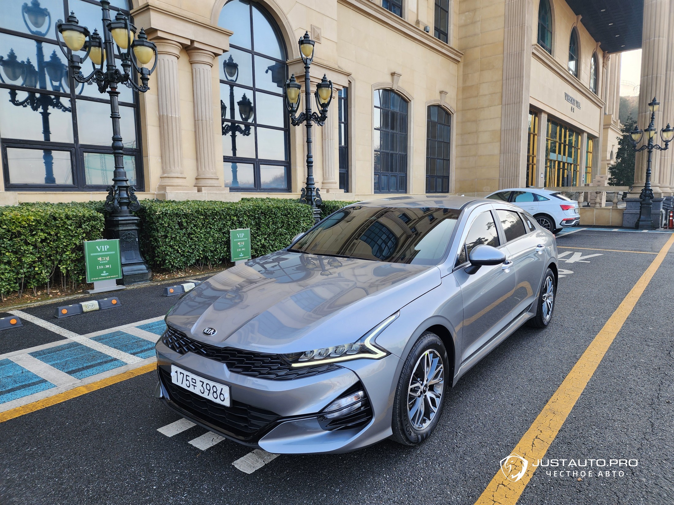 Автомобиль Kia K5