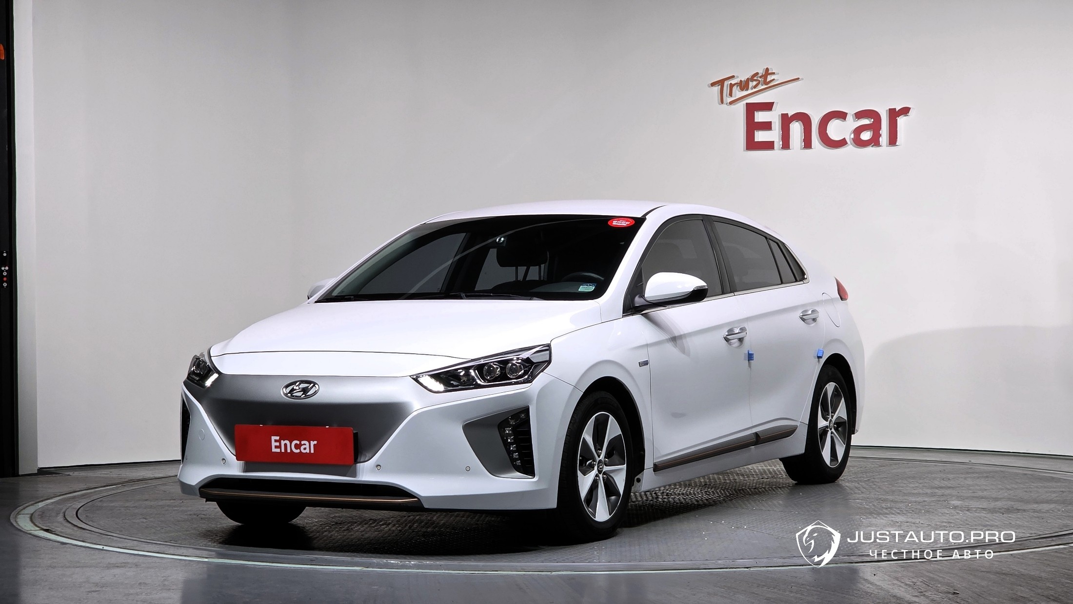 Автомобиль Hyundai Ioniq