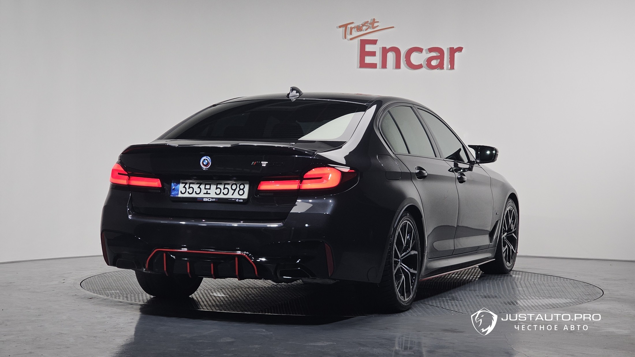 Автомобиль BMW 5-Series