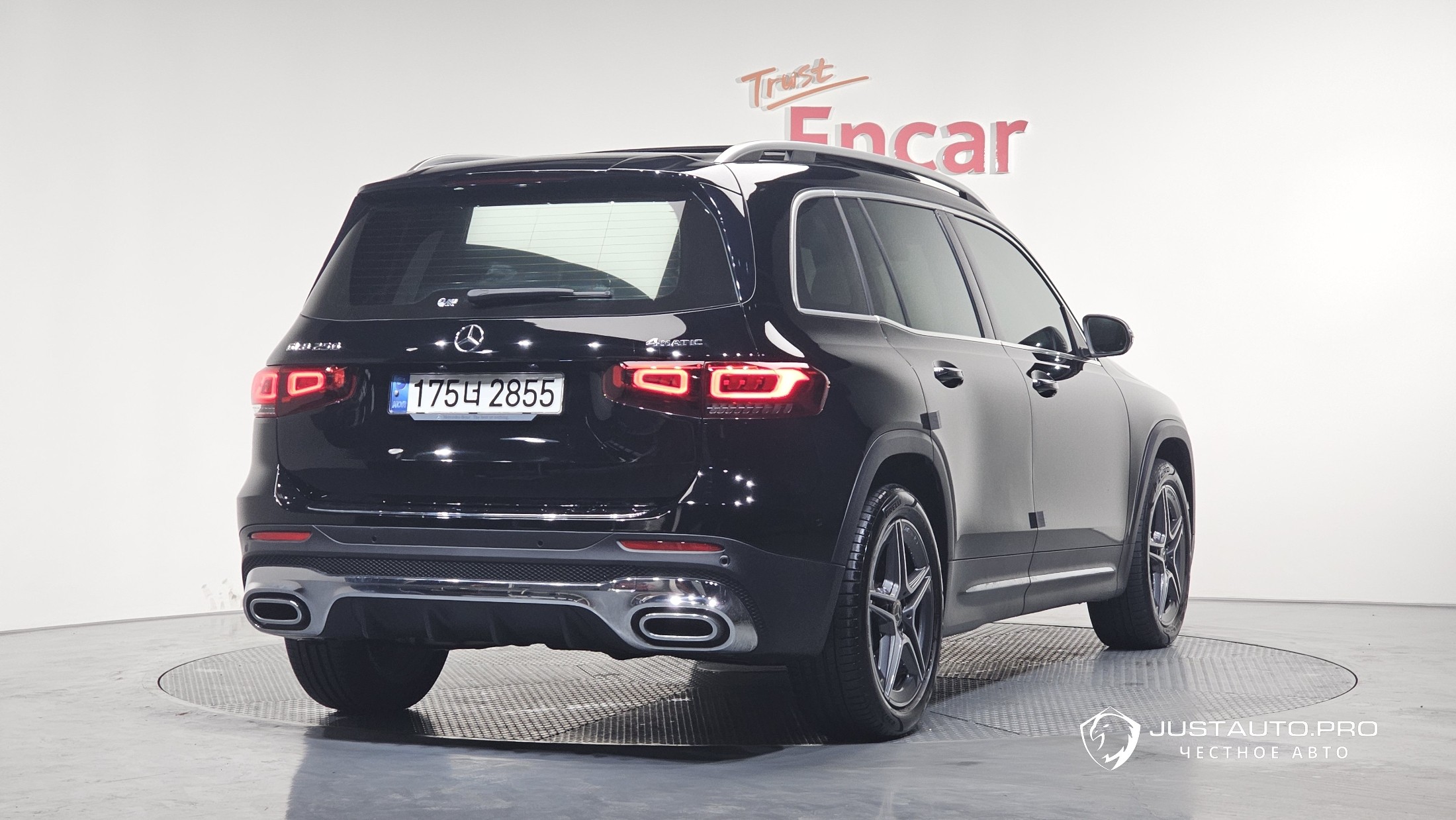 Автомобиль Mercedes-Benz GLB-Class